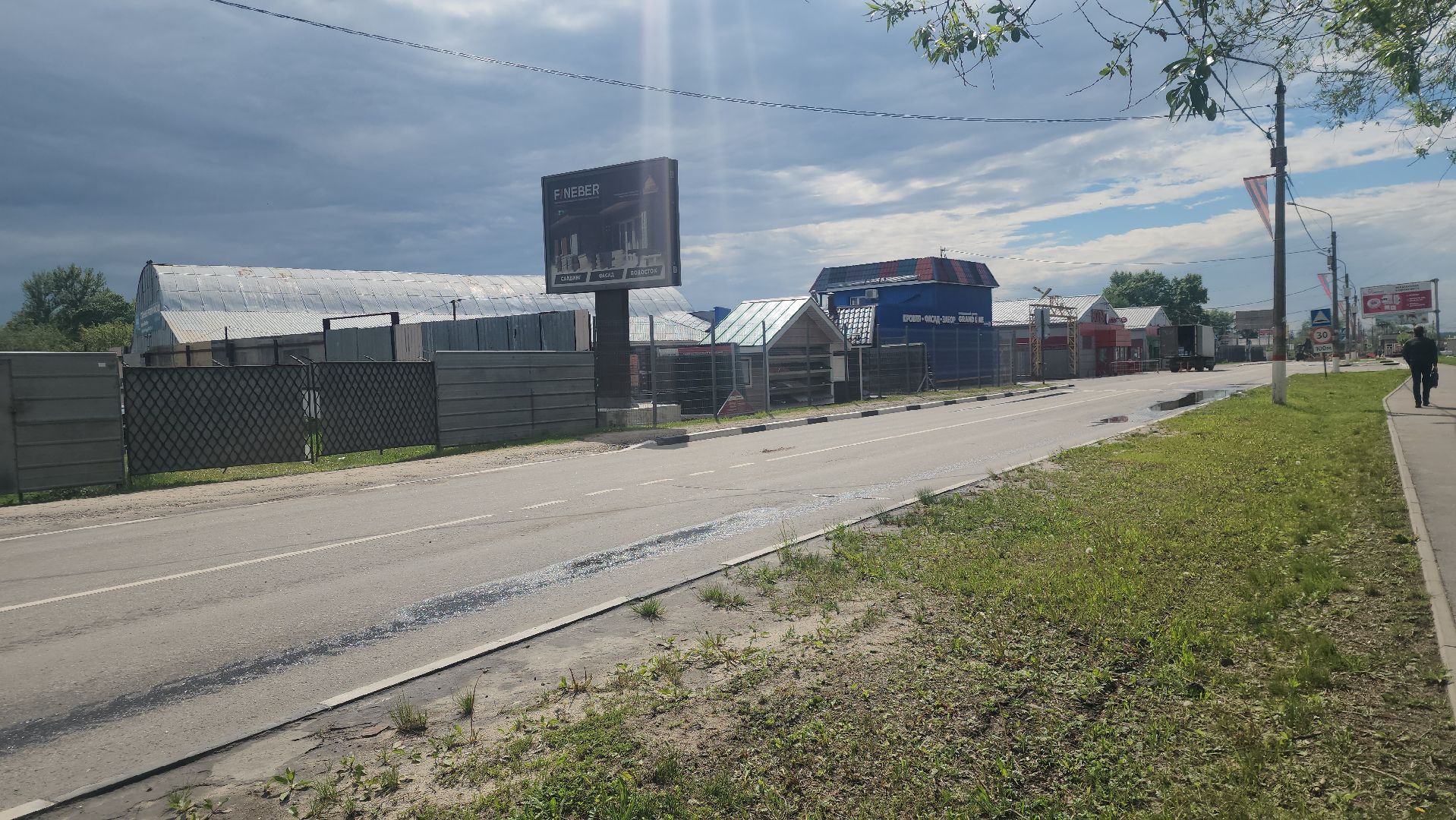 павловский посад, транспорт, автобус,