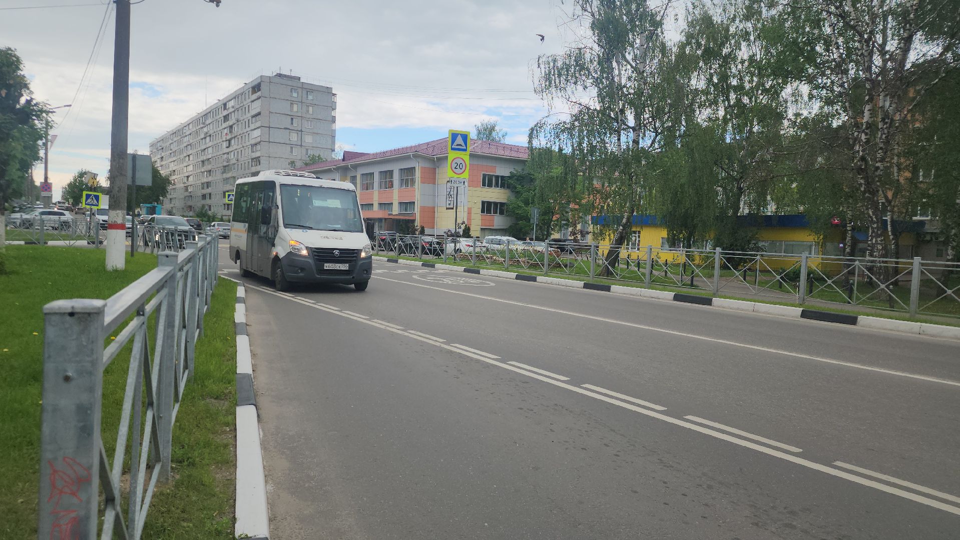 павловский посад, транспорт, автобус,