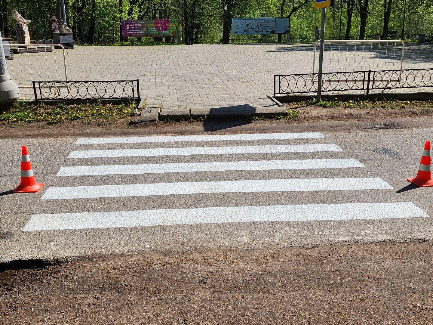 сергиево-посадский городской округ, абрамцево, хотьково, пешеходный переход, благоустойство,