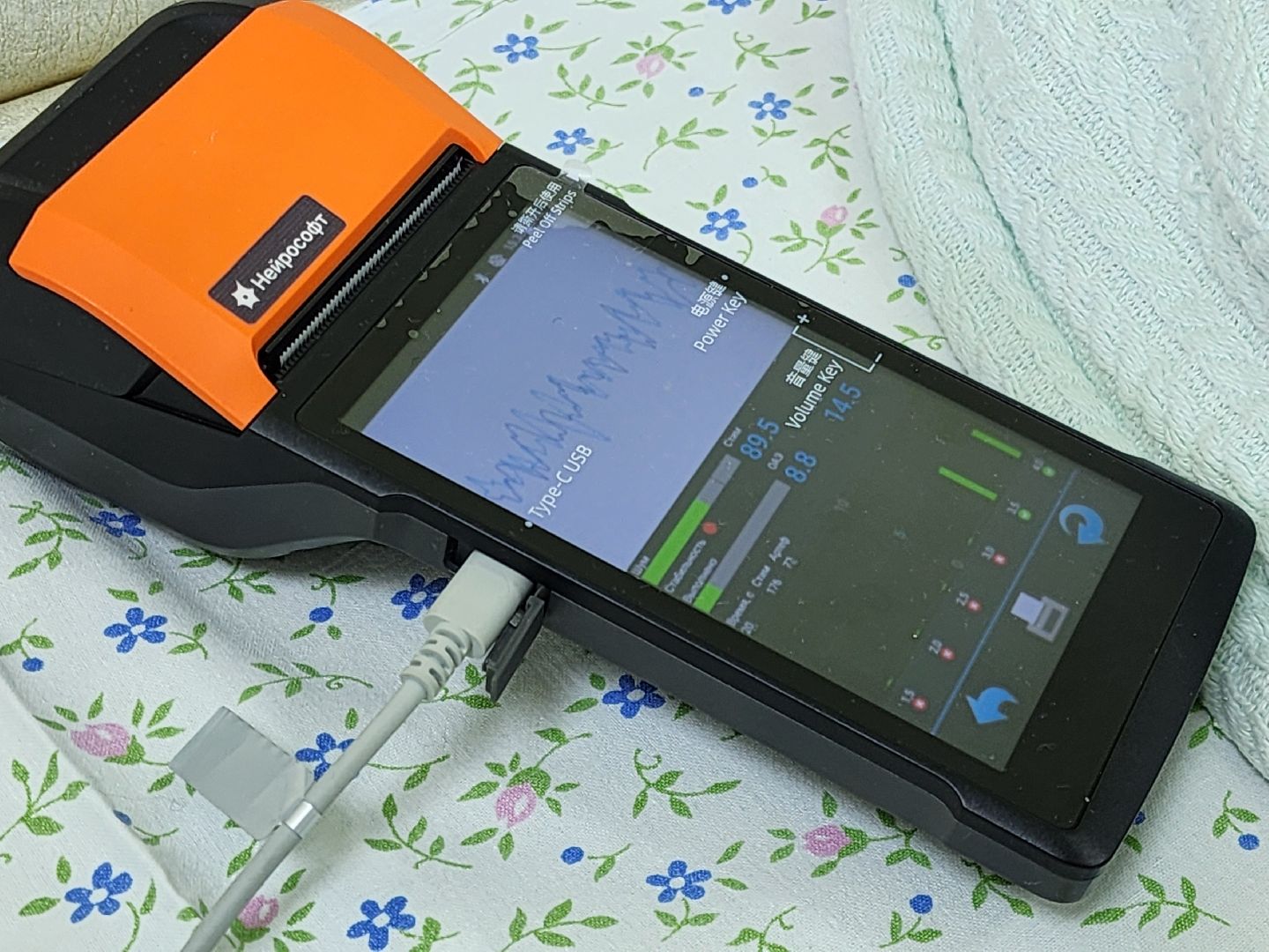 электросталь, дети, медицина, больница, новое оборудование,