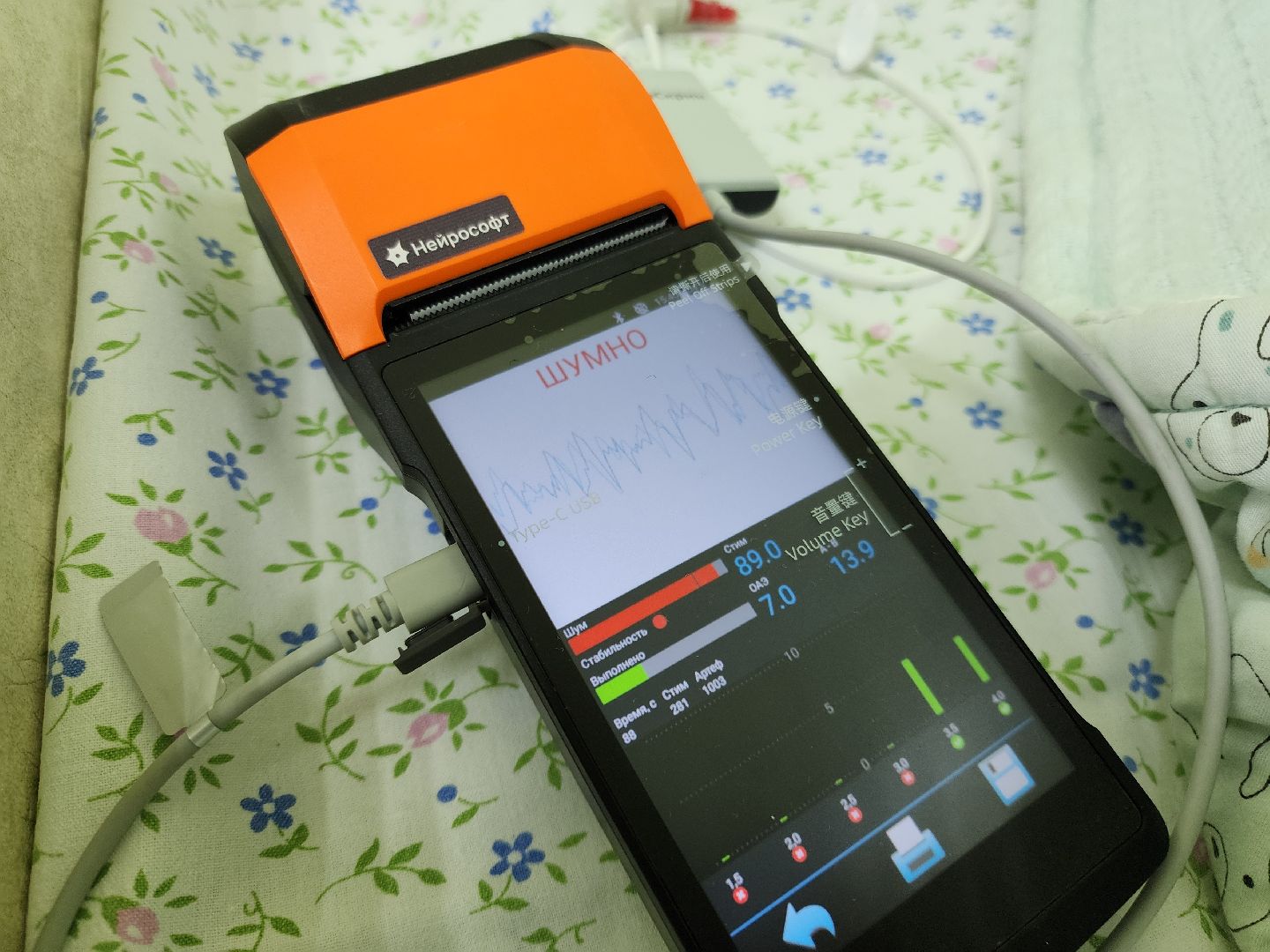 электросталь, дети, медицина, больница, новое оборудование,