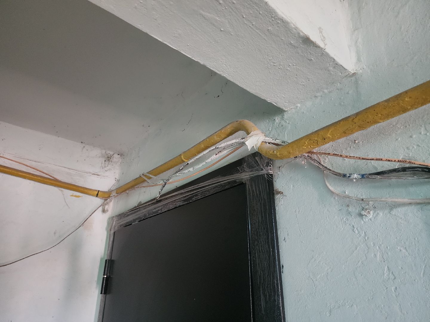 серебряные пруды, выездная администрация,