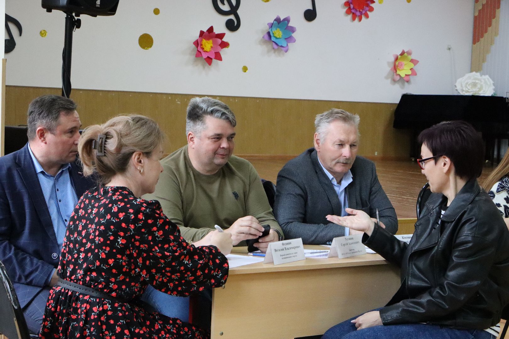 серебряные пруды, выездная администрация,