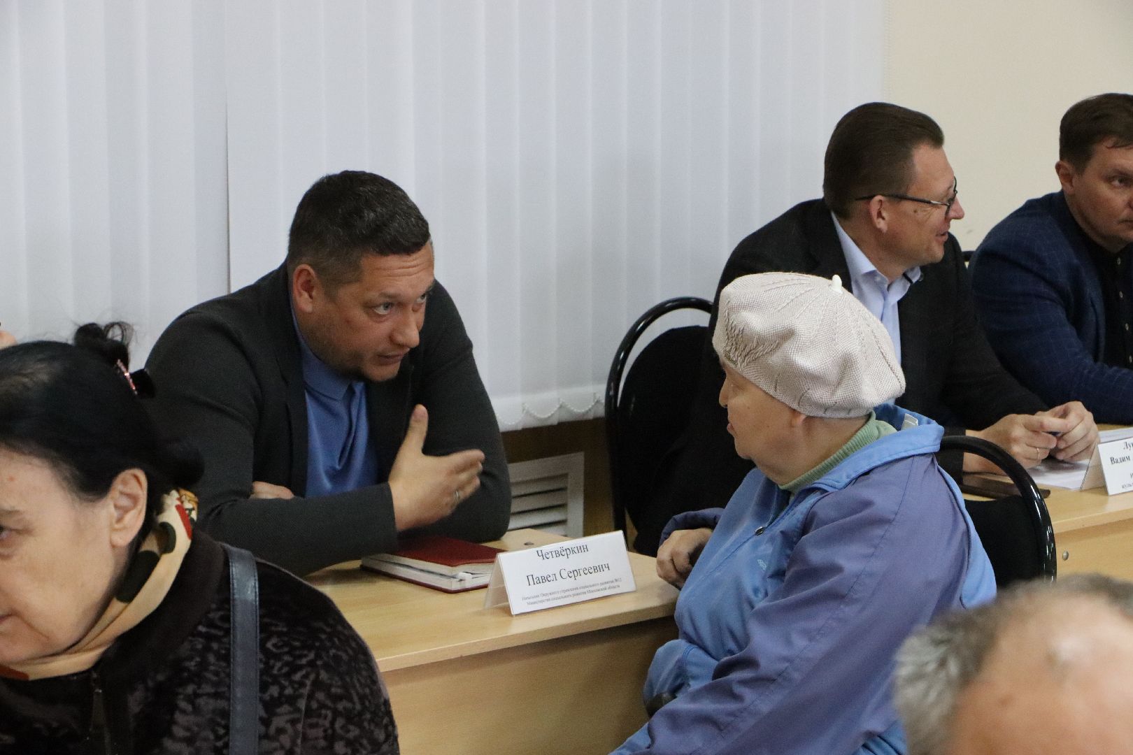 серебряные пруды, выездная администрация,