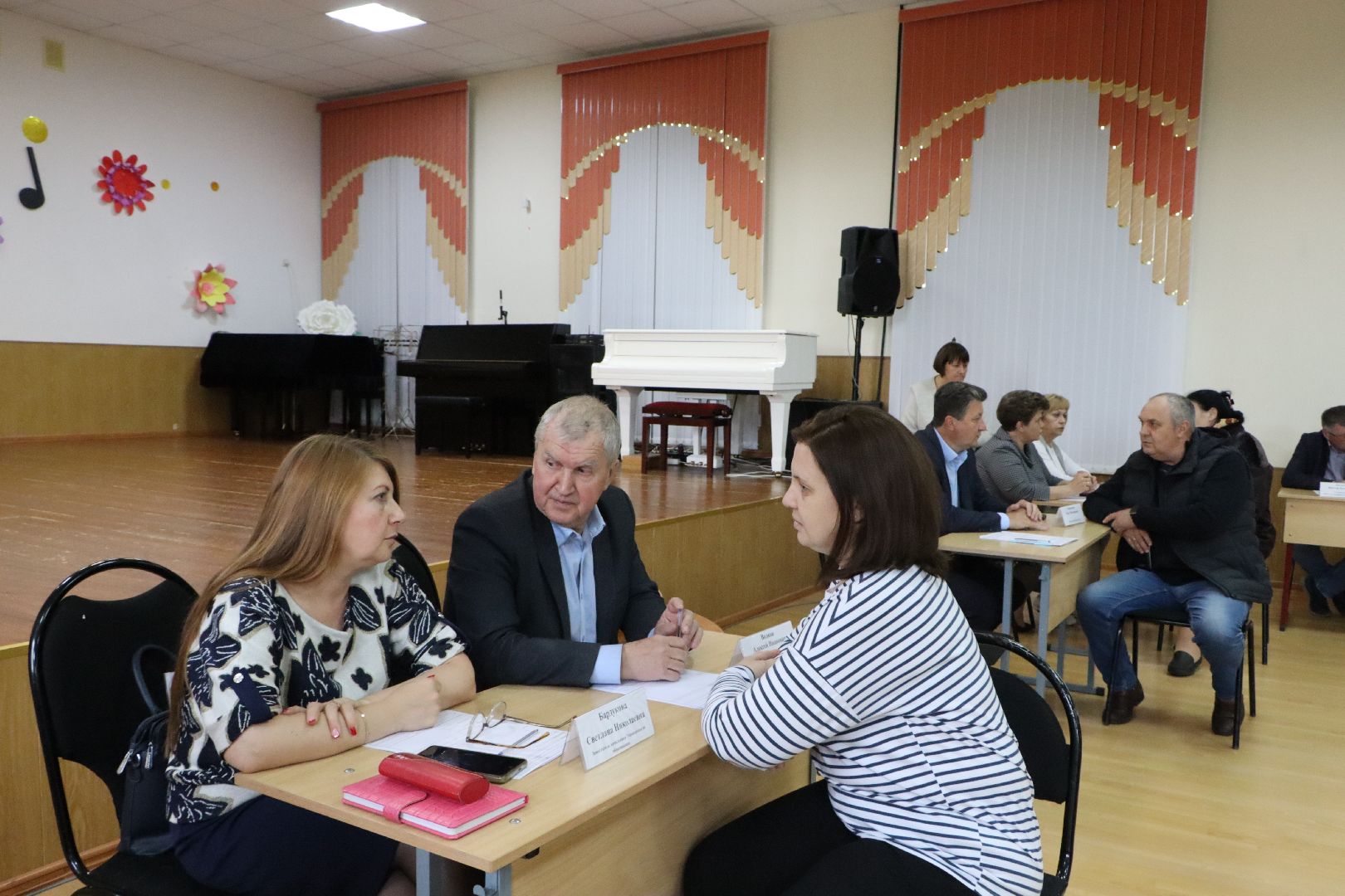 серебряные пруды, выездная администрация,