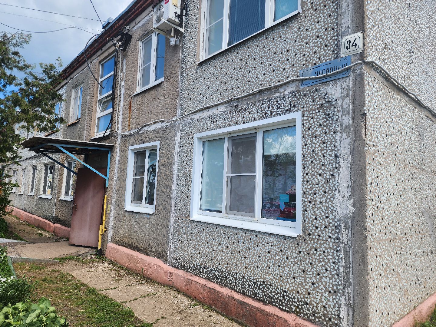 серебряные пруды, выездная администрация,