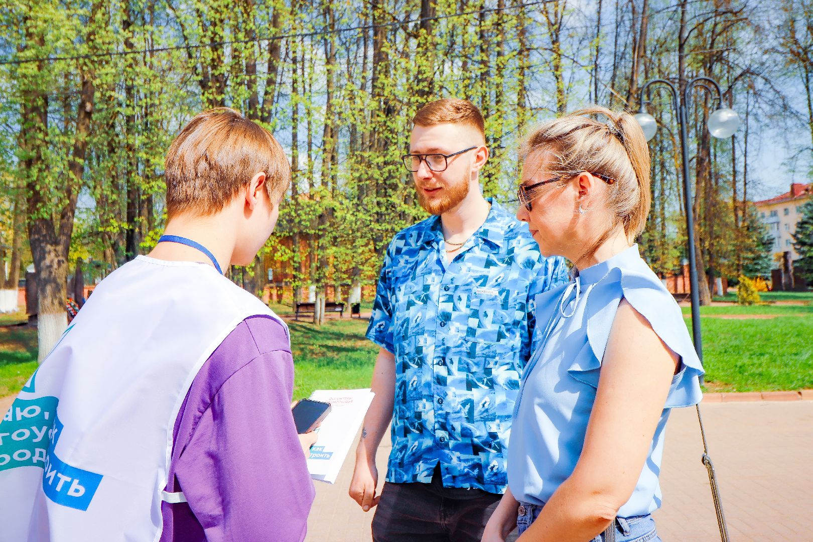 клин, общество, благоустройство, волонтеры подмосковья, формирование комфортной городской среды,