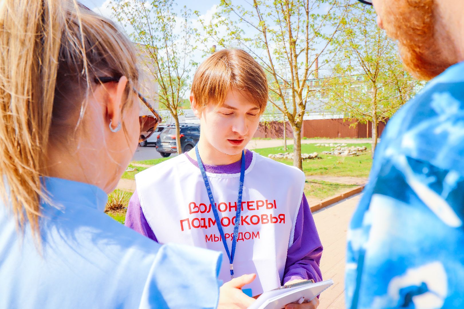 клин, общество, благоустройство, волонтеры подмосковья, формирование комфортной городской среды,
