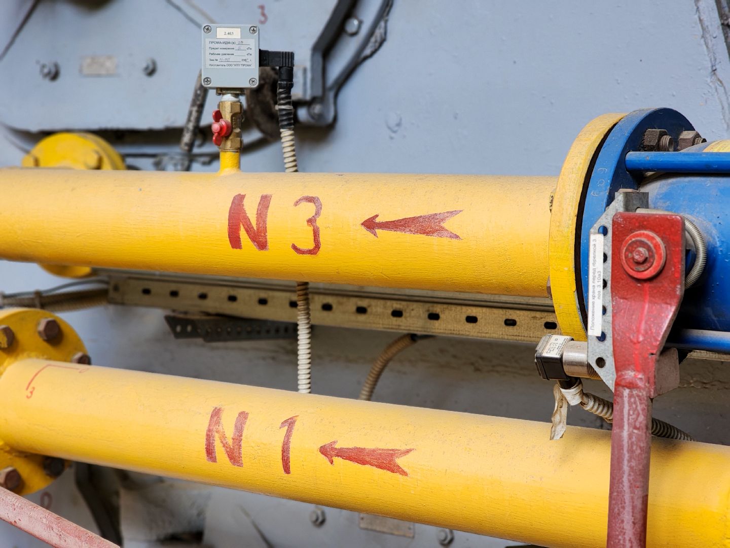 дубна, котельная, теплоснабжение,