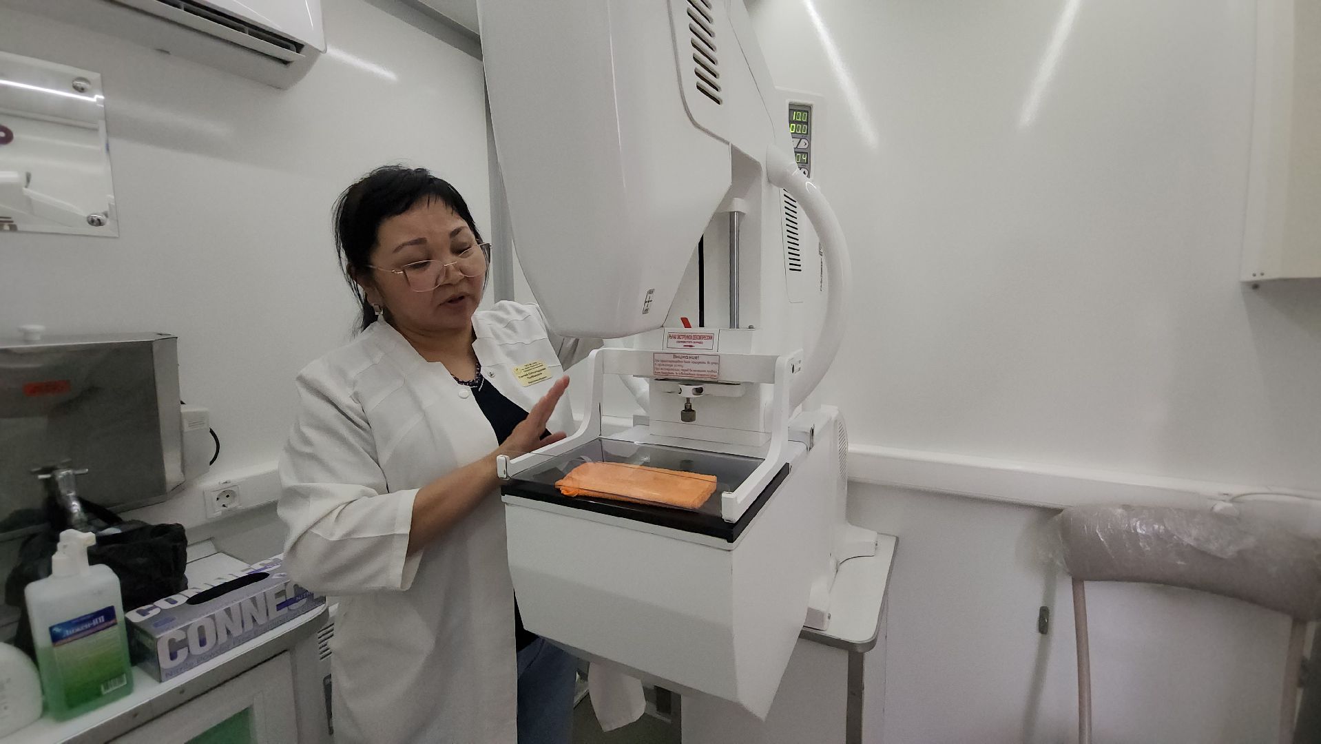 вертикалки, ивантеевка, мобильный медкомплекс, маммограф, маммография, обследования, медицина, поликлиника,