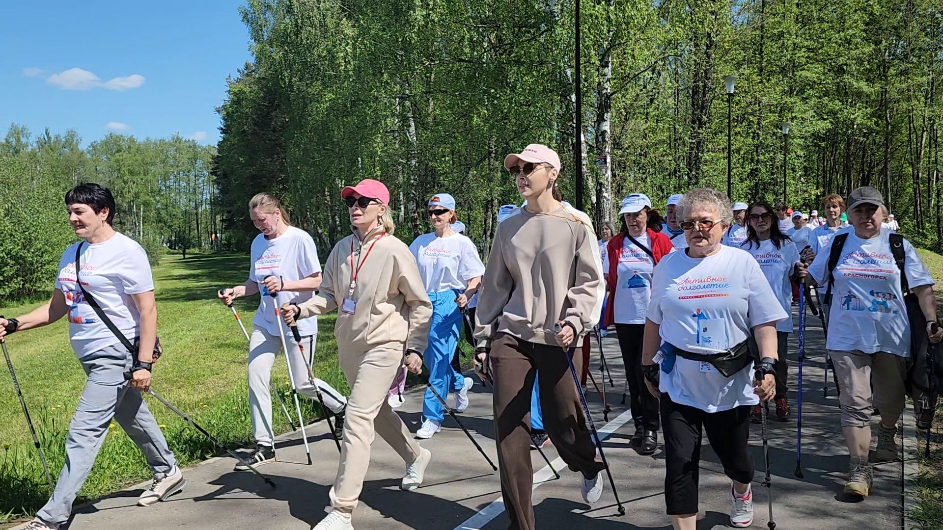 Егорьевск, Активное долголетие, Подмосковье, Московская область,
