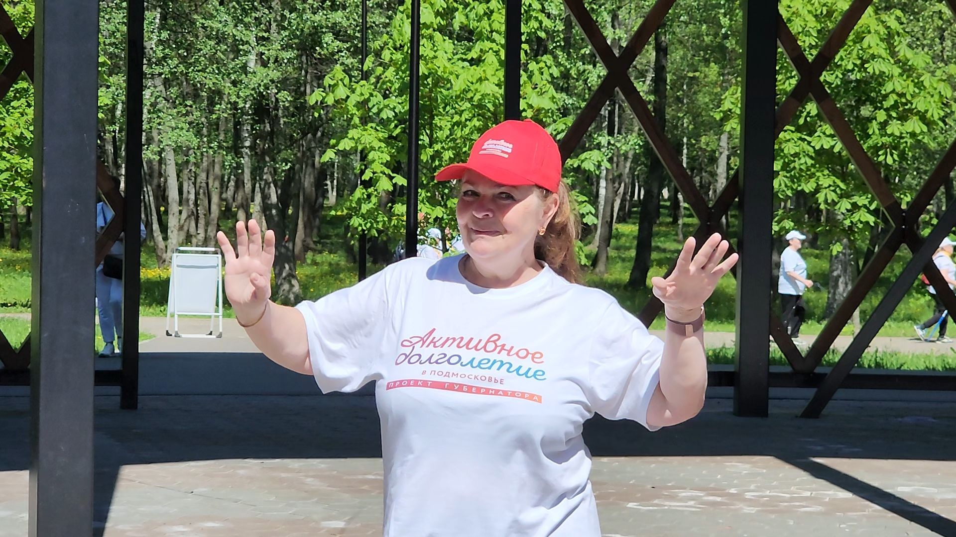 Егорьевск, Активное долголетие, Подмосковье, Московская область,