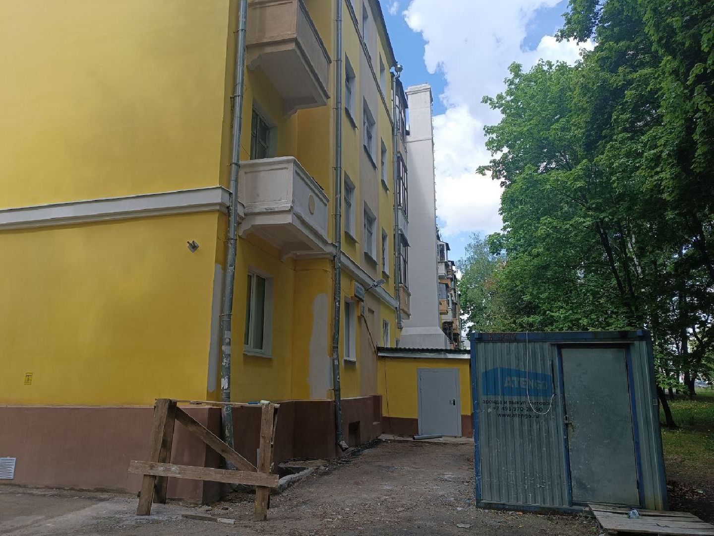 люберцы, капитальный ремонт, благоустройство, обновление,