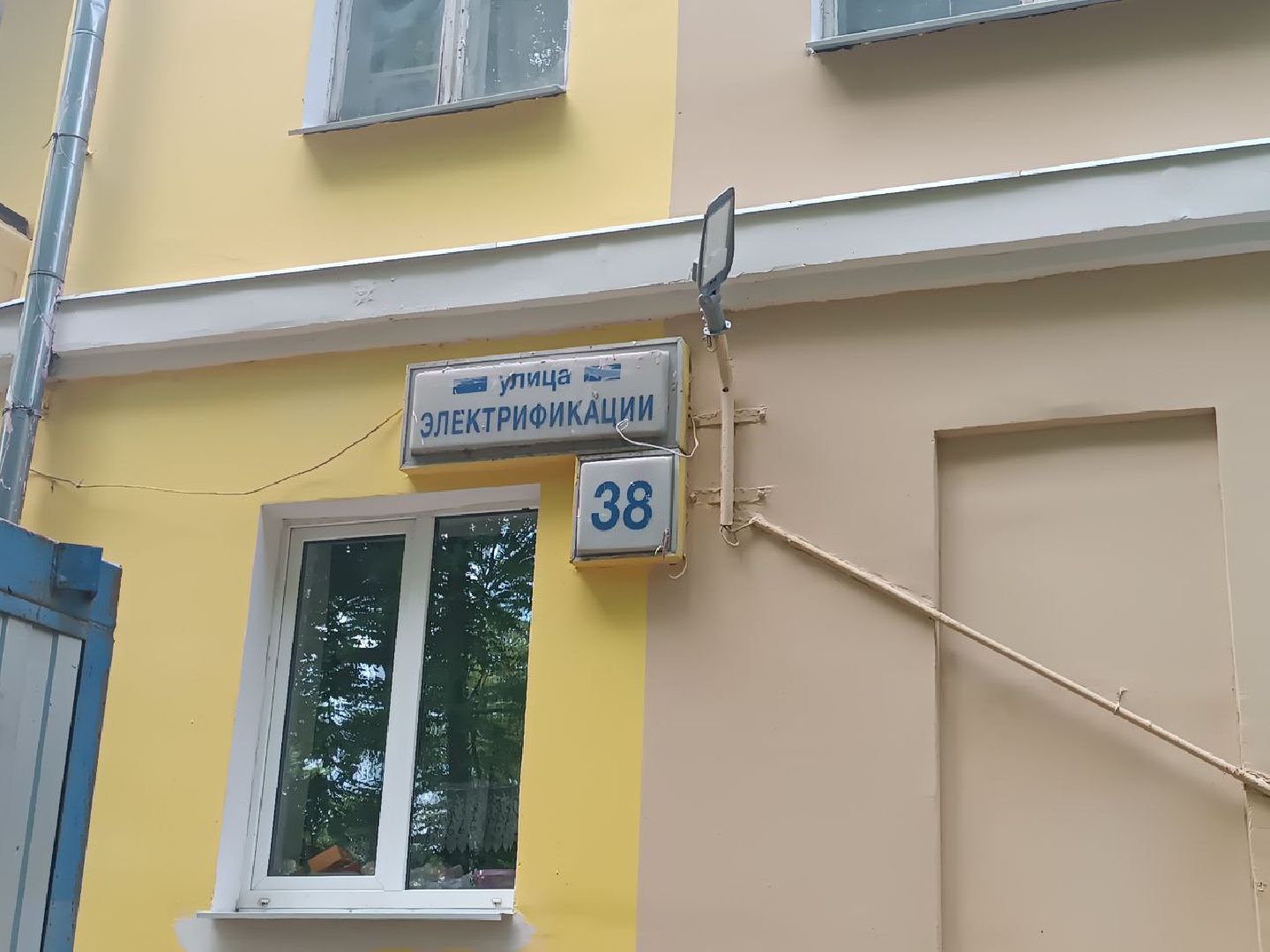 люберцы, капитальный ремонт, благоустройство, обновление,