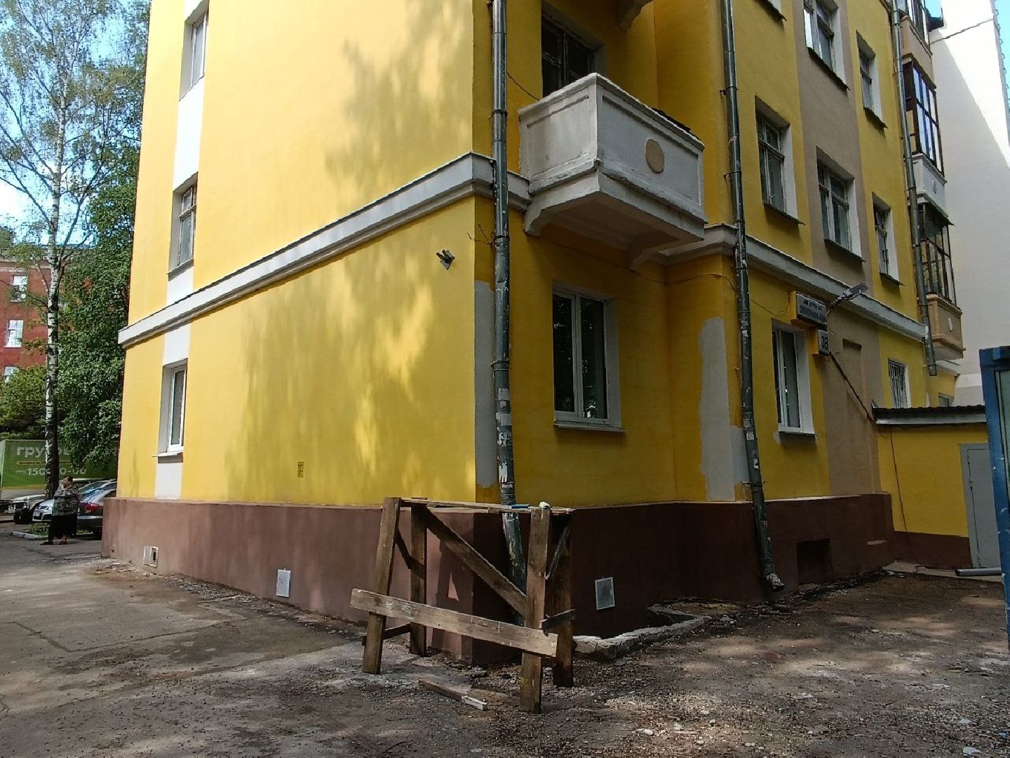 люберцы, капитальный ремонт, благоустройство, обновление,