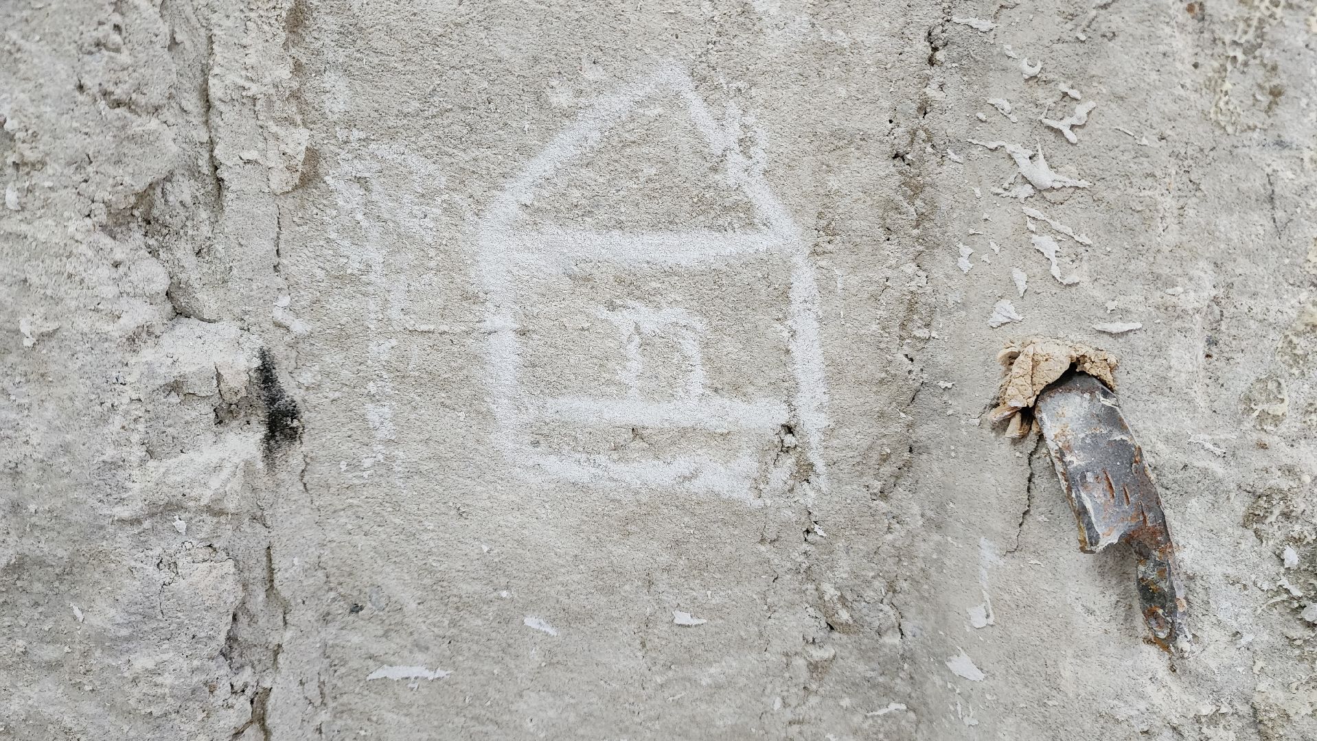 красногорск, стройка, капитальный  ремонт,