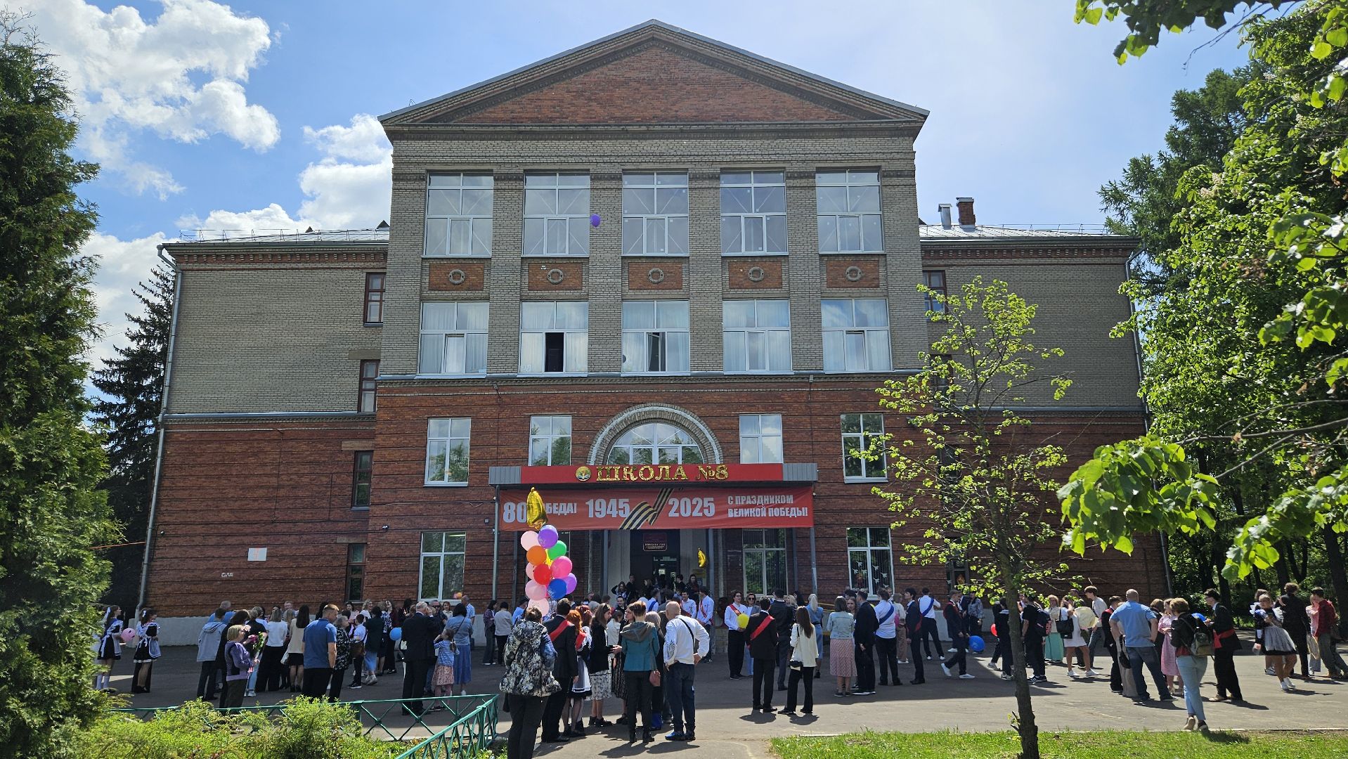 последний звонок,  жуковский , школа,