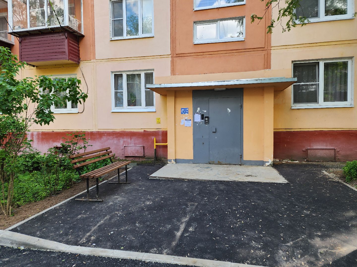 чехов, улица чехова, дворы, комплексное благоустройство, обновление, ремонт, парковки, проезды, пешеходные дорожки, спортивная площадка, зоны отдыха, скамейки, освещение, формирование комфортной городской среды,