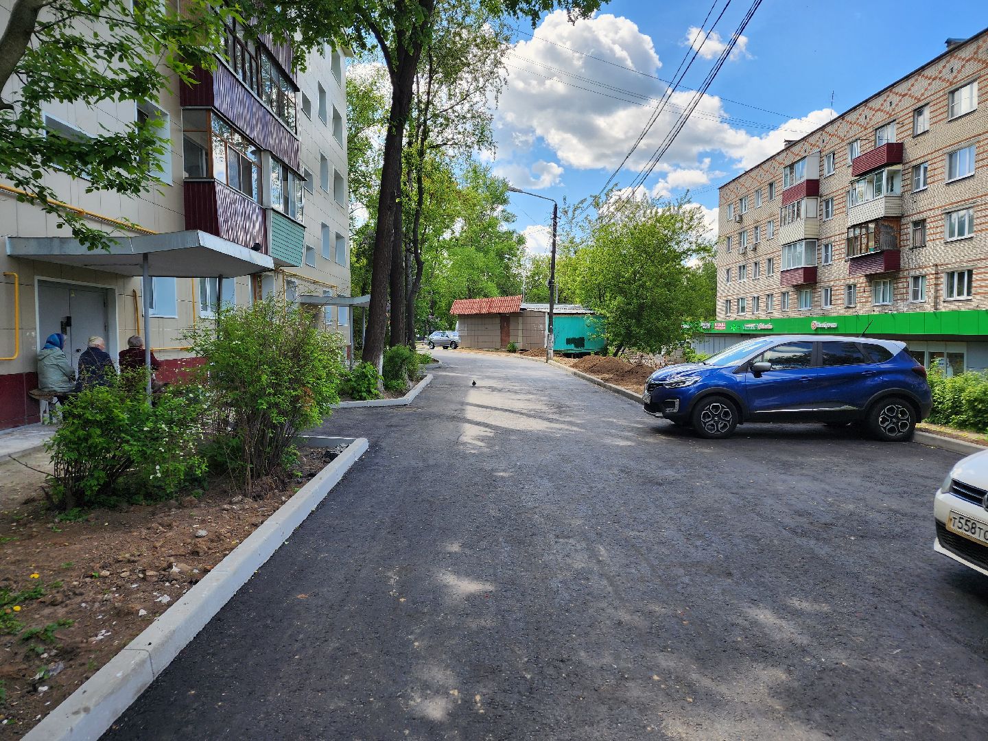 чехов, улица чехова, дворы, комплексное благоустройство, обновление, ремонт, парковки, проезды, пешеходные дорожки, спортивная площадка, зоны отдыха, скамейки, освещение, формирование комфортной городской среды,