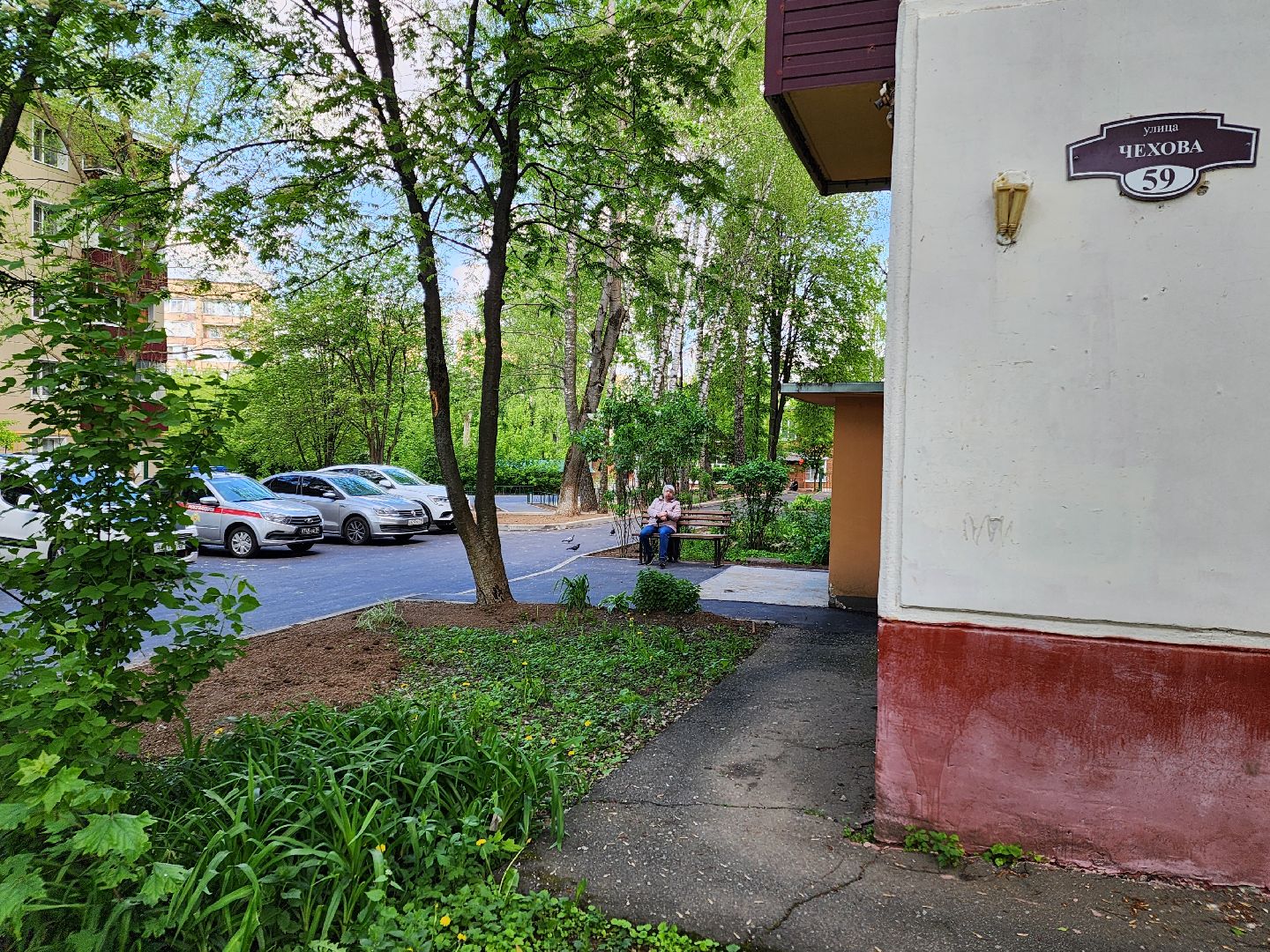 чехов, улица чехова, дворы, комплексное благоустройство, обновление, ремонт, парковки, проезды, пешеходные дорожки, спортивная площадка, зоны отдыха, скамейки, освещение, формирование комфортной городской среды,