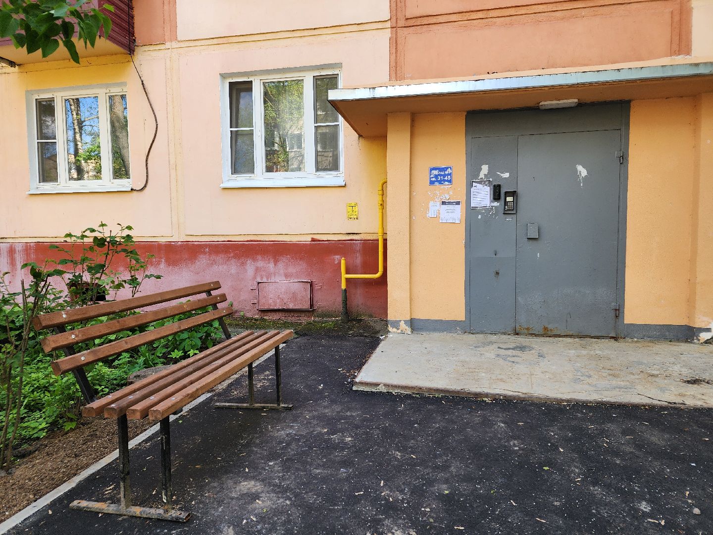 чехов, улица чехова, дворы, комплексное благоустройство, обновление, ремонт, парковки, проезды, пешеходные дорожки, спортивная площадка, зоны отдыха, скамейки, освещение, формирование комфортной городской среды,