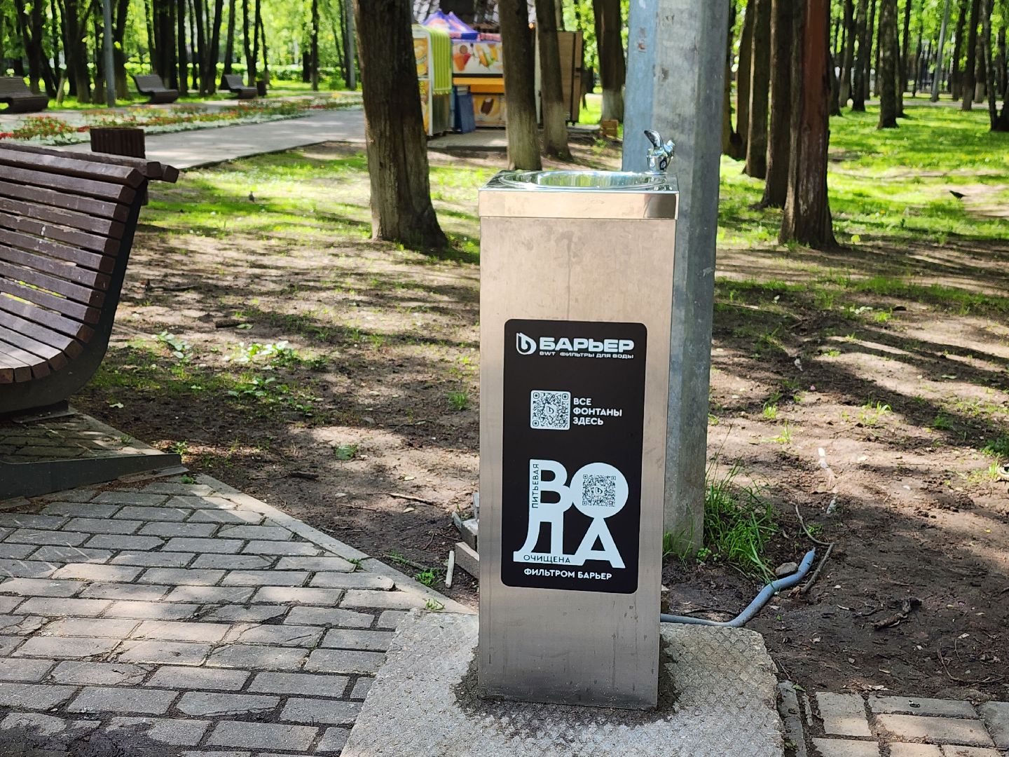 королёв, благоустройство , центральный городской парк в королеве ,