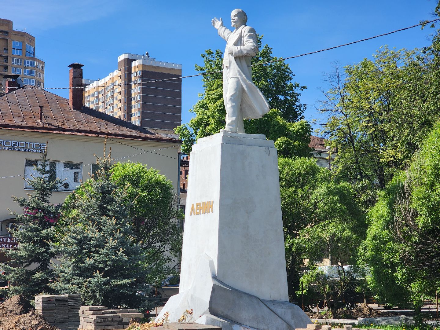 королёв, благоустройство сквера в королеве, ркк энергия в королеве,