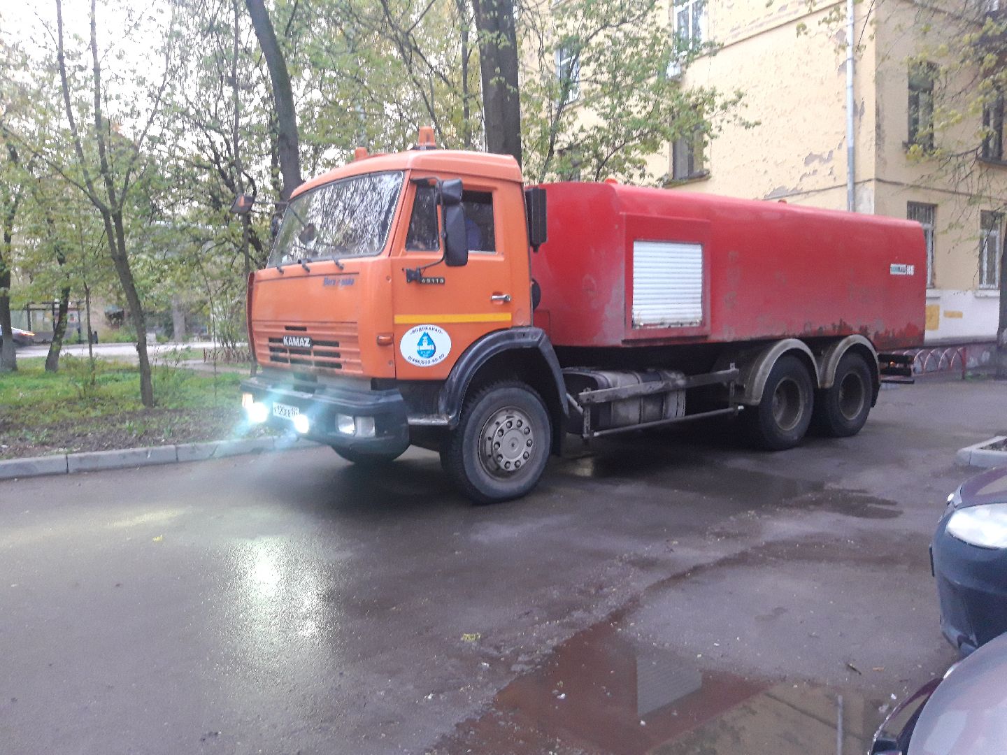 Пушкино, двор, доброе дело,