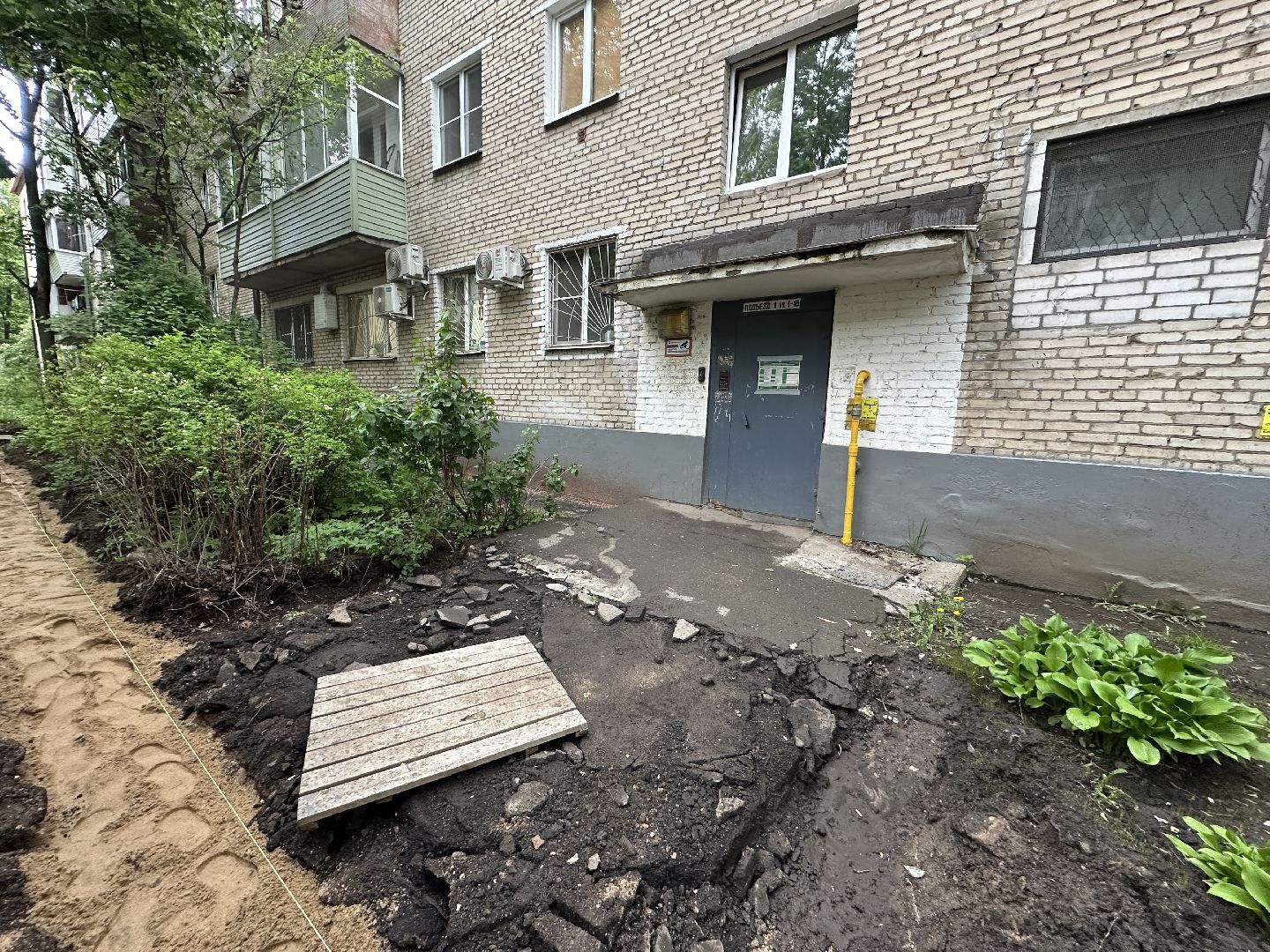 пушкино, благоустройство, детская площадка,