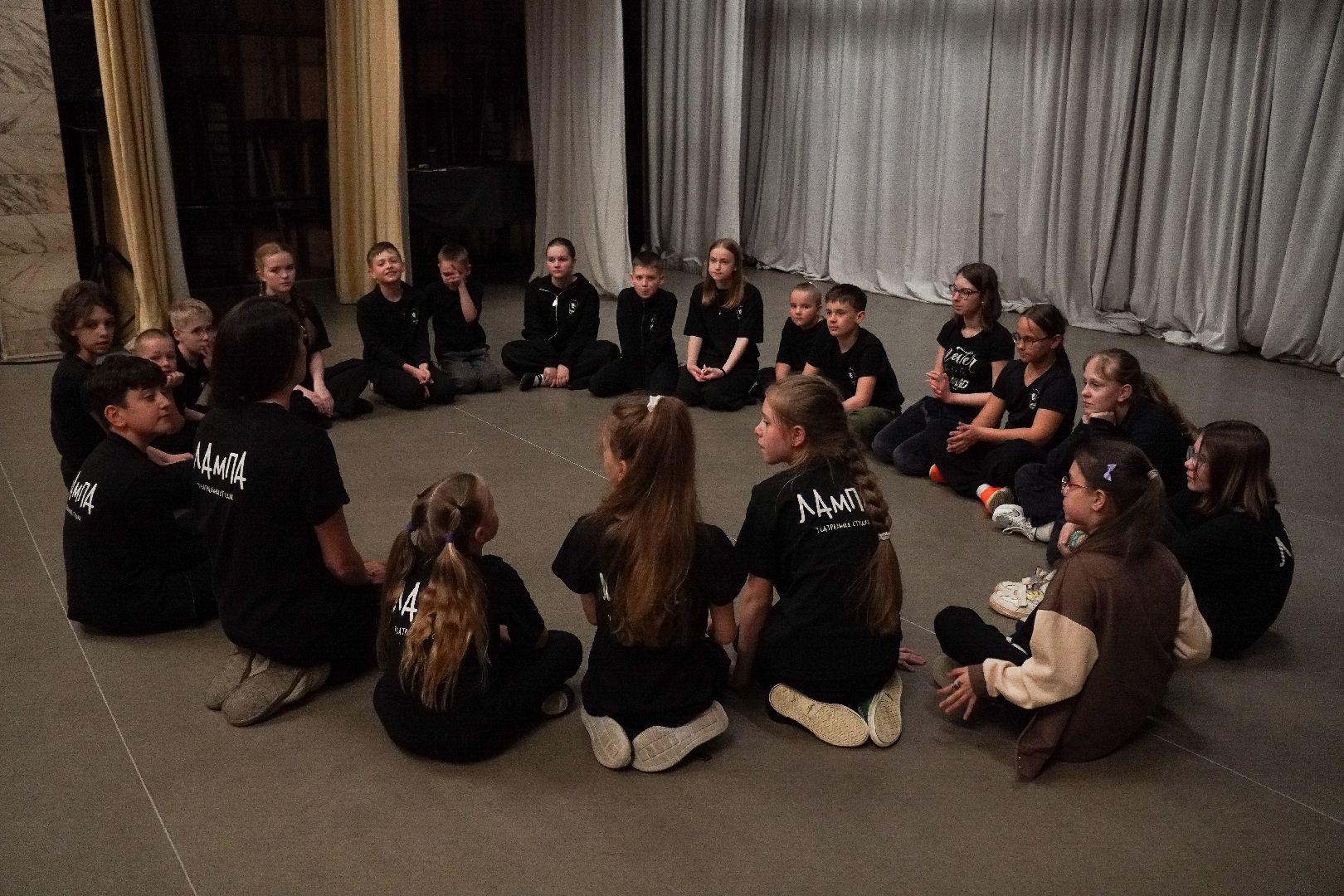 котельники, театральная студия, лампа,