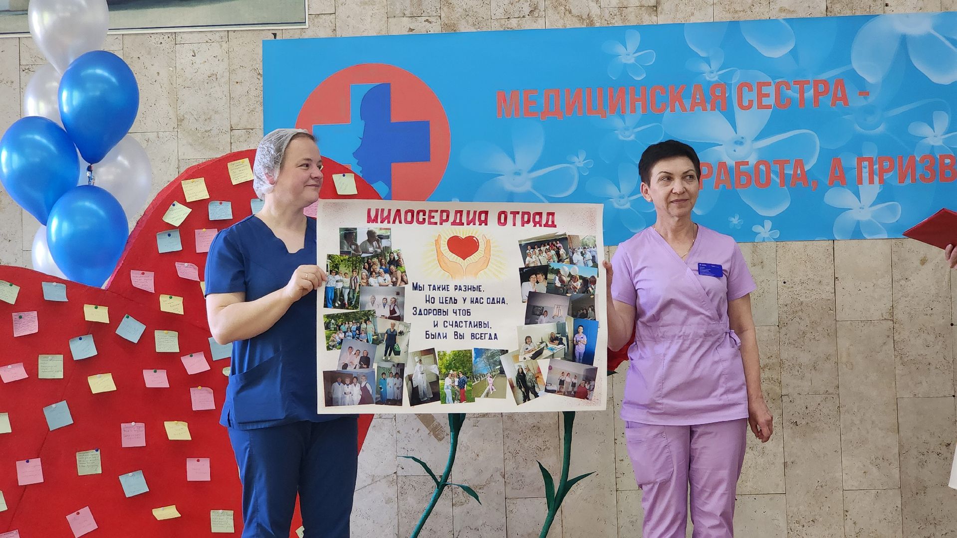 солнечногорск, медицина, день медсестры,