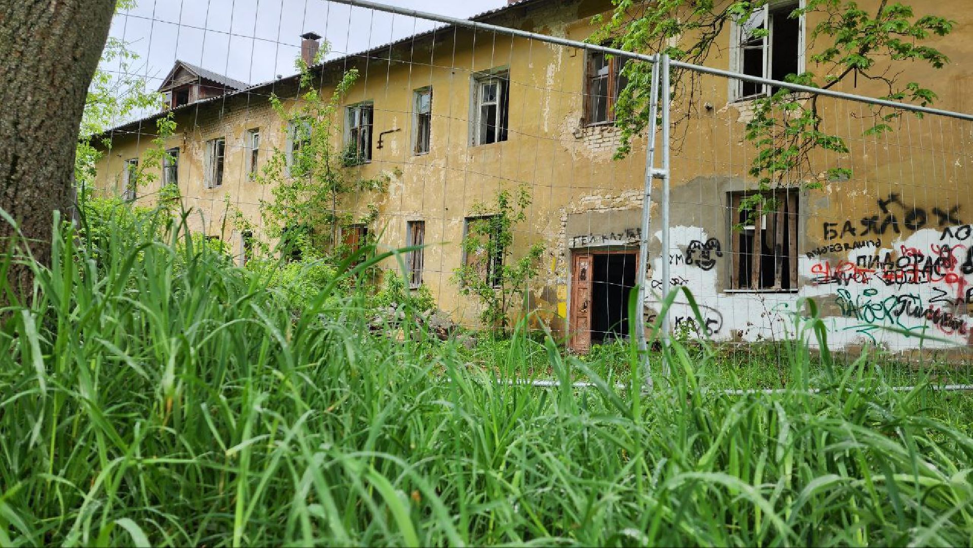 Талдом, Снос аварийного жилья, Минблаго, Комитет по архитектуре и градостроительству, Запрудня,