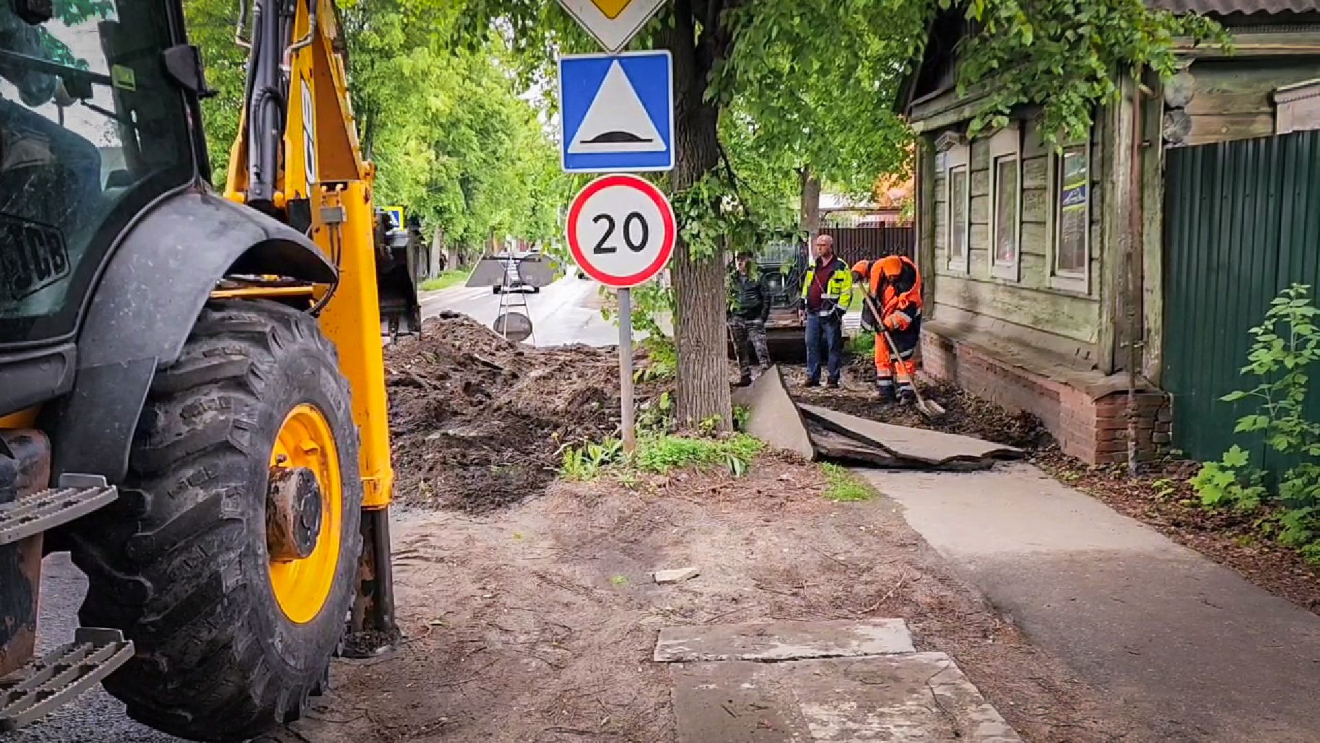 бронницы, ремонт дороги , ремонт тротуара в Каширском переулке ,