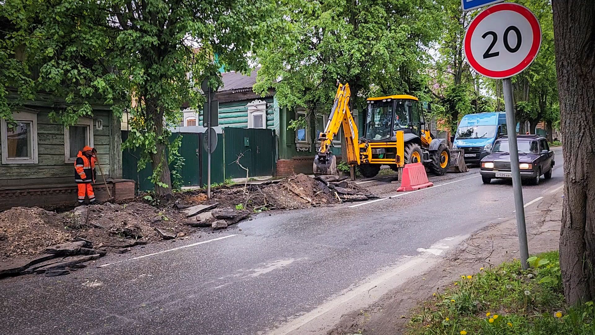 бронницы, ремонт дороги , ремонт тротуара в Каширском переулке ,