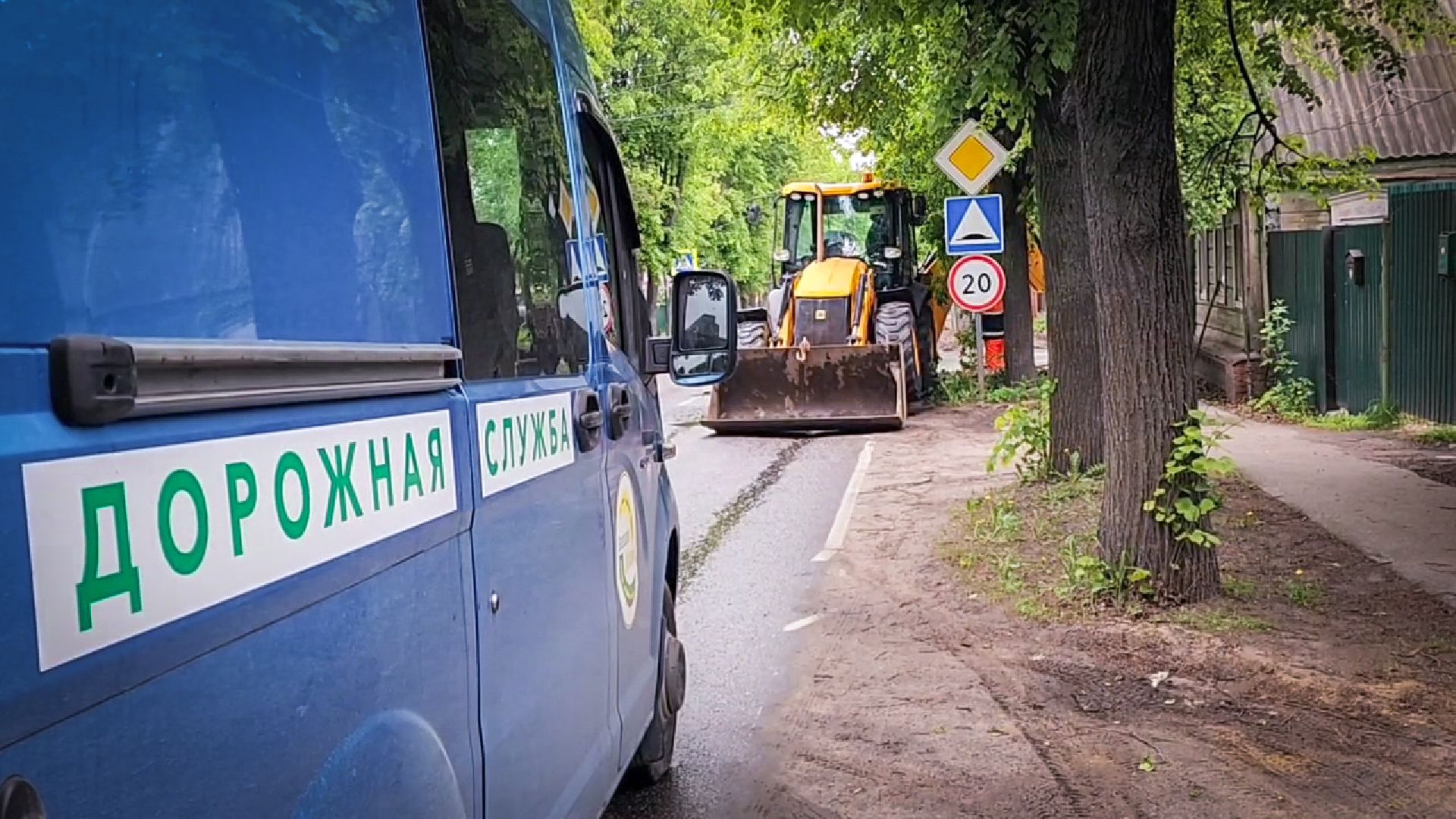 бронницы, ремонт дороги , ремонт тротуара в Каширском переулке ,