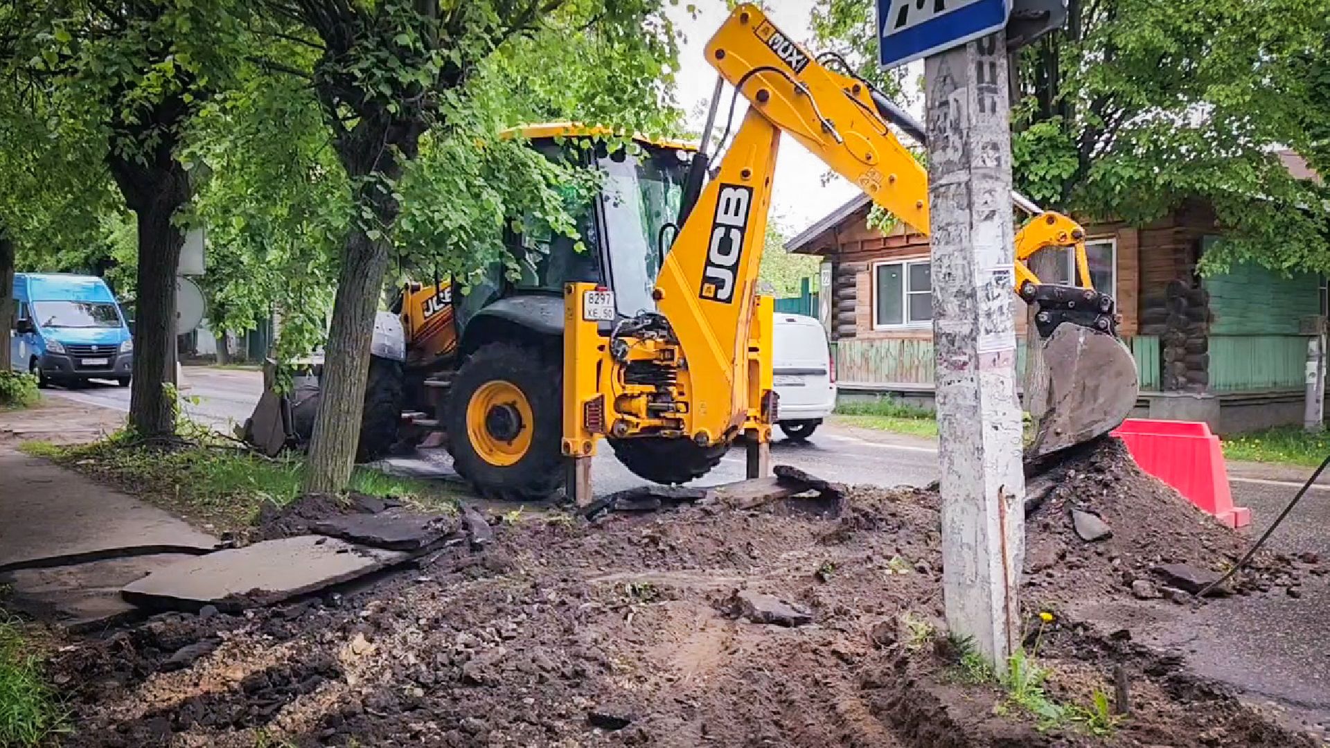 бронницы, ремонт дороги , ремонт тротуара в Каширском переулке ,