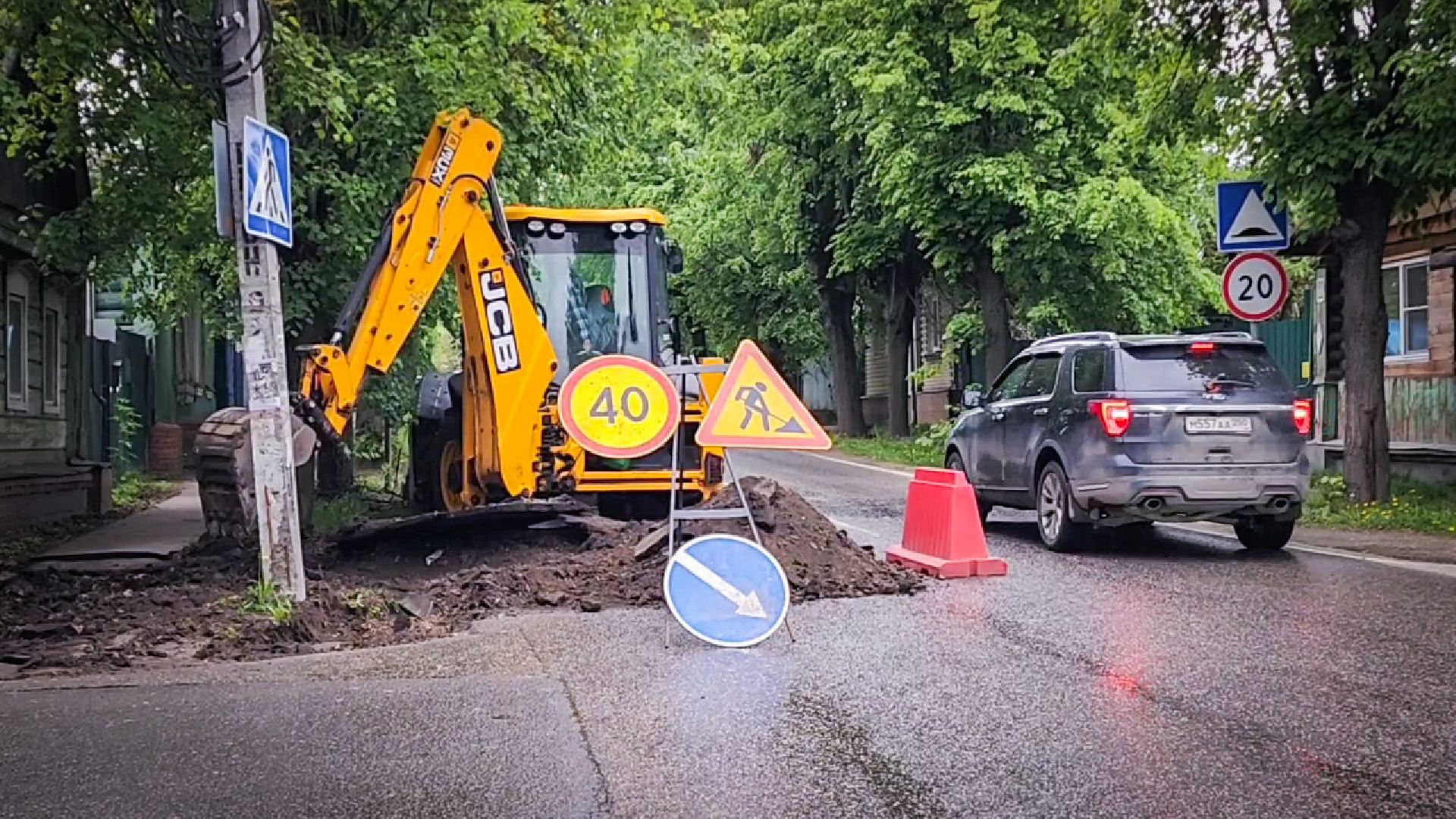 бронницы, ремонт дороги , ремонт тротуара в Каширском переулке ,