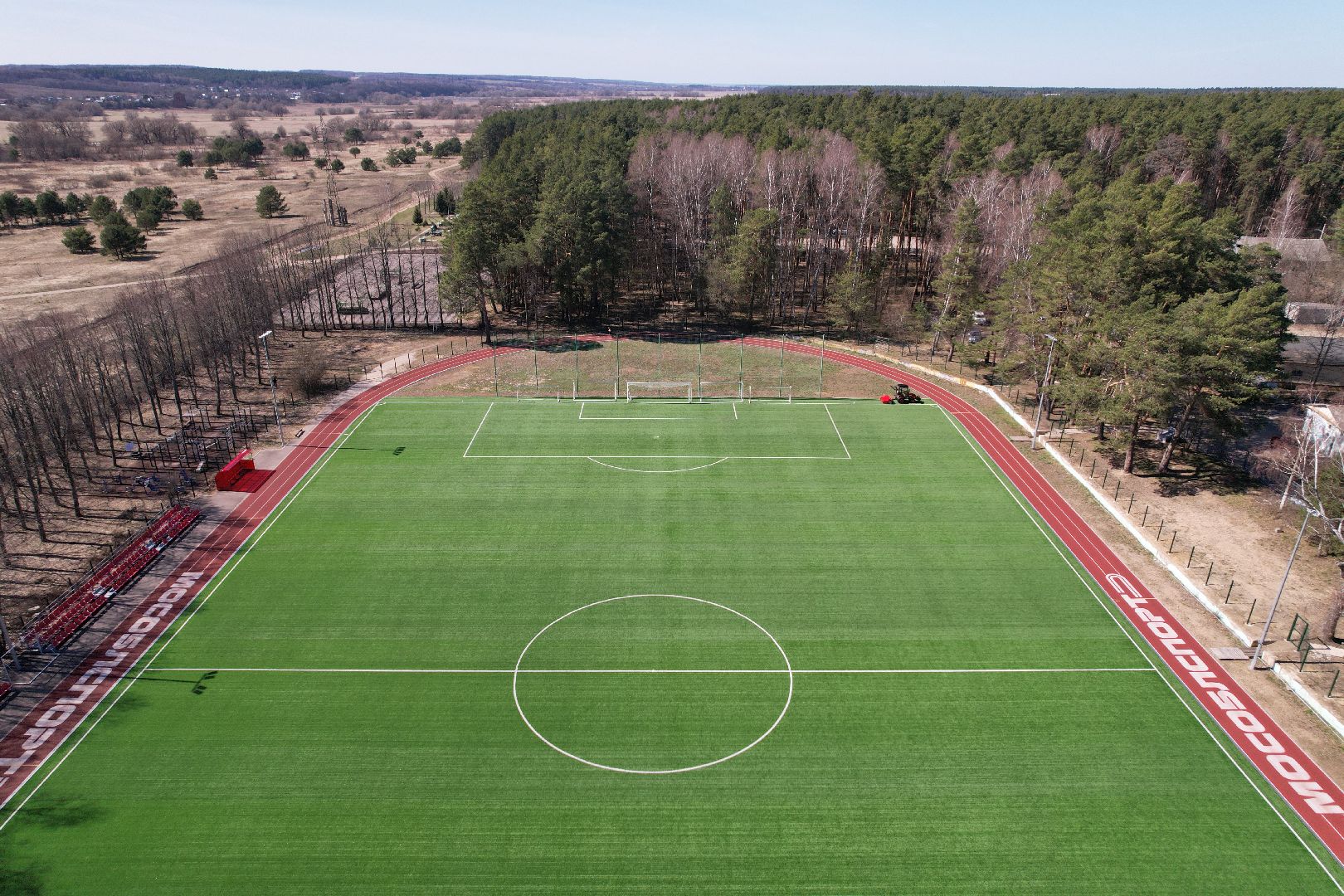 видео с коптера, стадион протва,