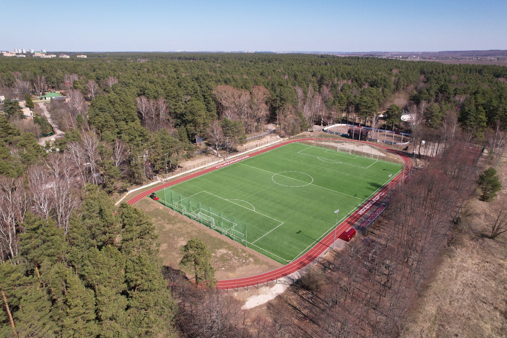видео с коптера, стадион протва,