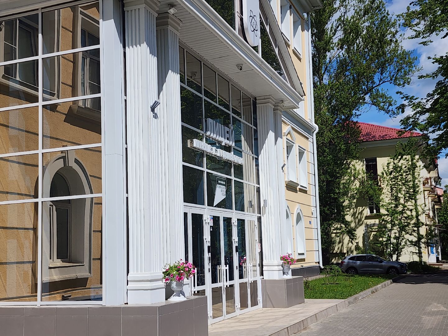 дубна, лицей кадышевского, сергей доля, 100 вопросов лидеру,