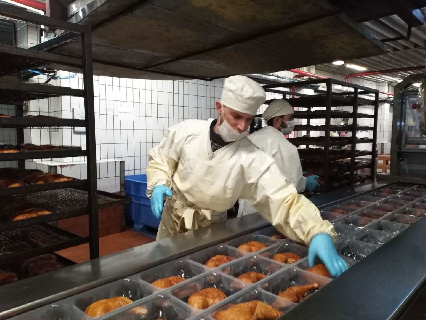 производство, нацпроект, производительность труда, экономика, Лосино-Петровский