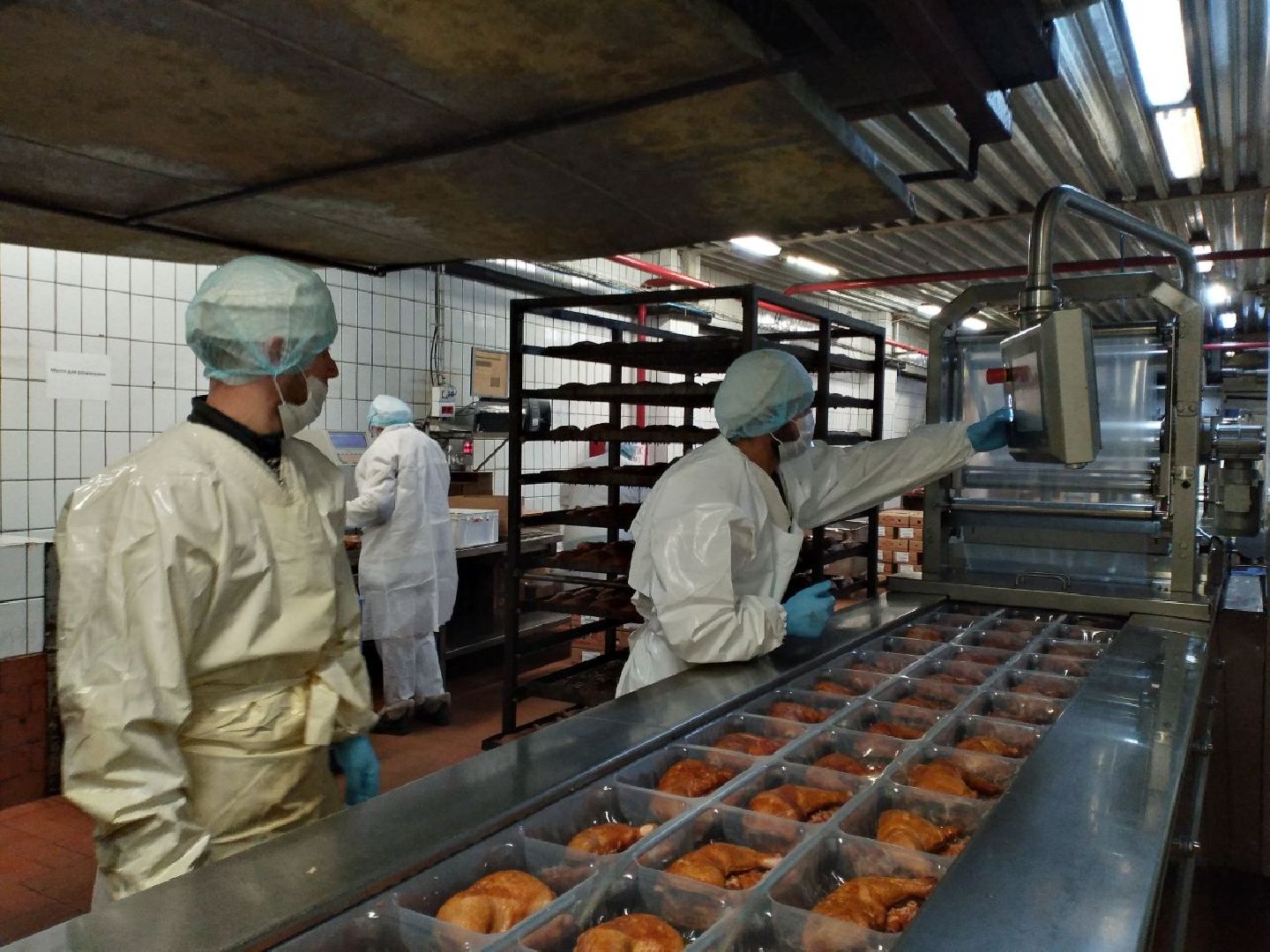 производство, нацпроект, производительность труда, экономика, Лосино-Петровский