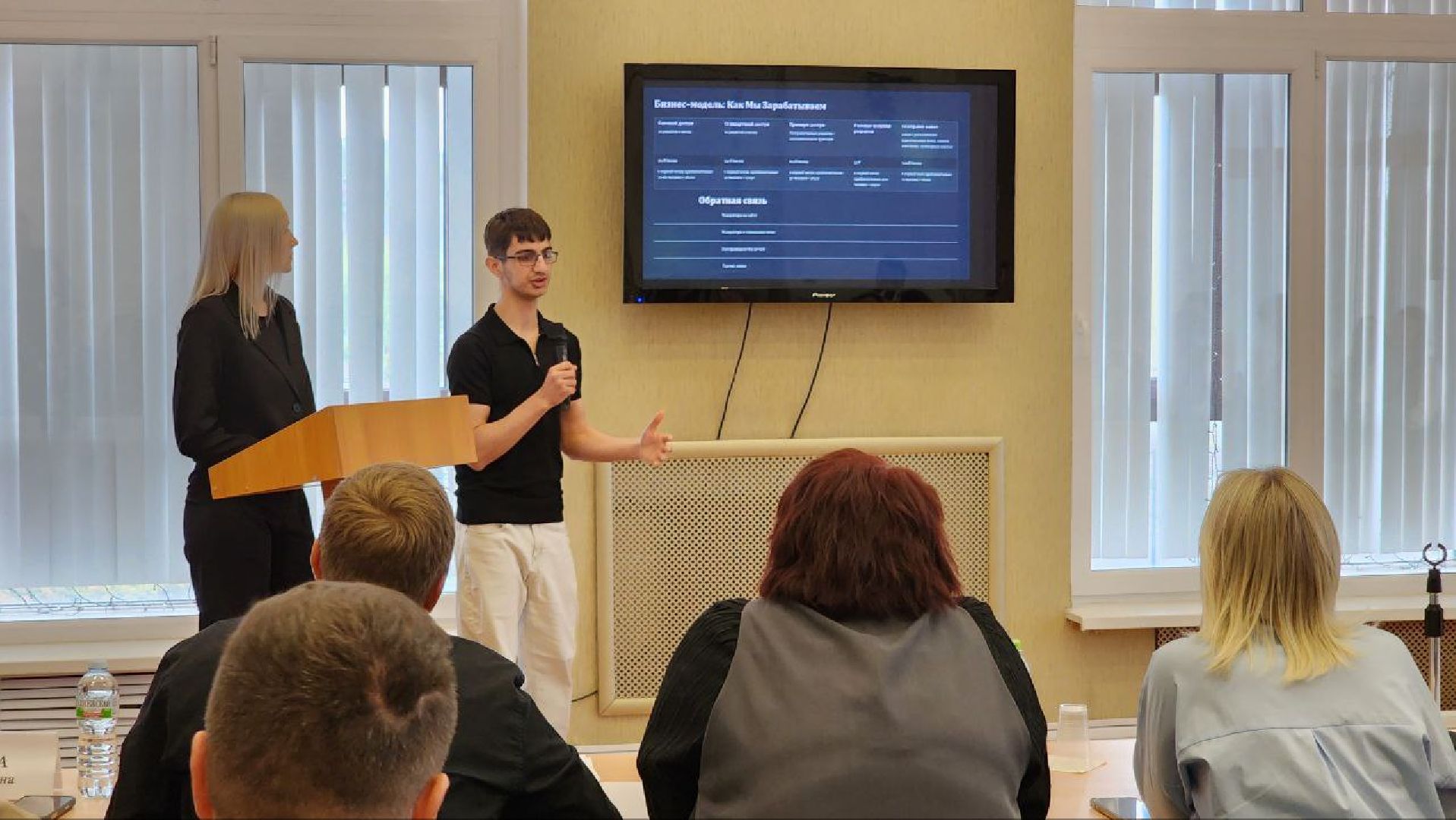 Дмитров, ДМТПП, Предпринимательские курсы для школьников,