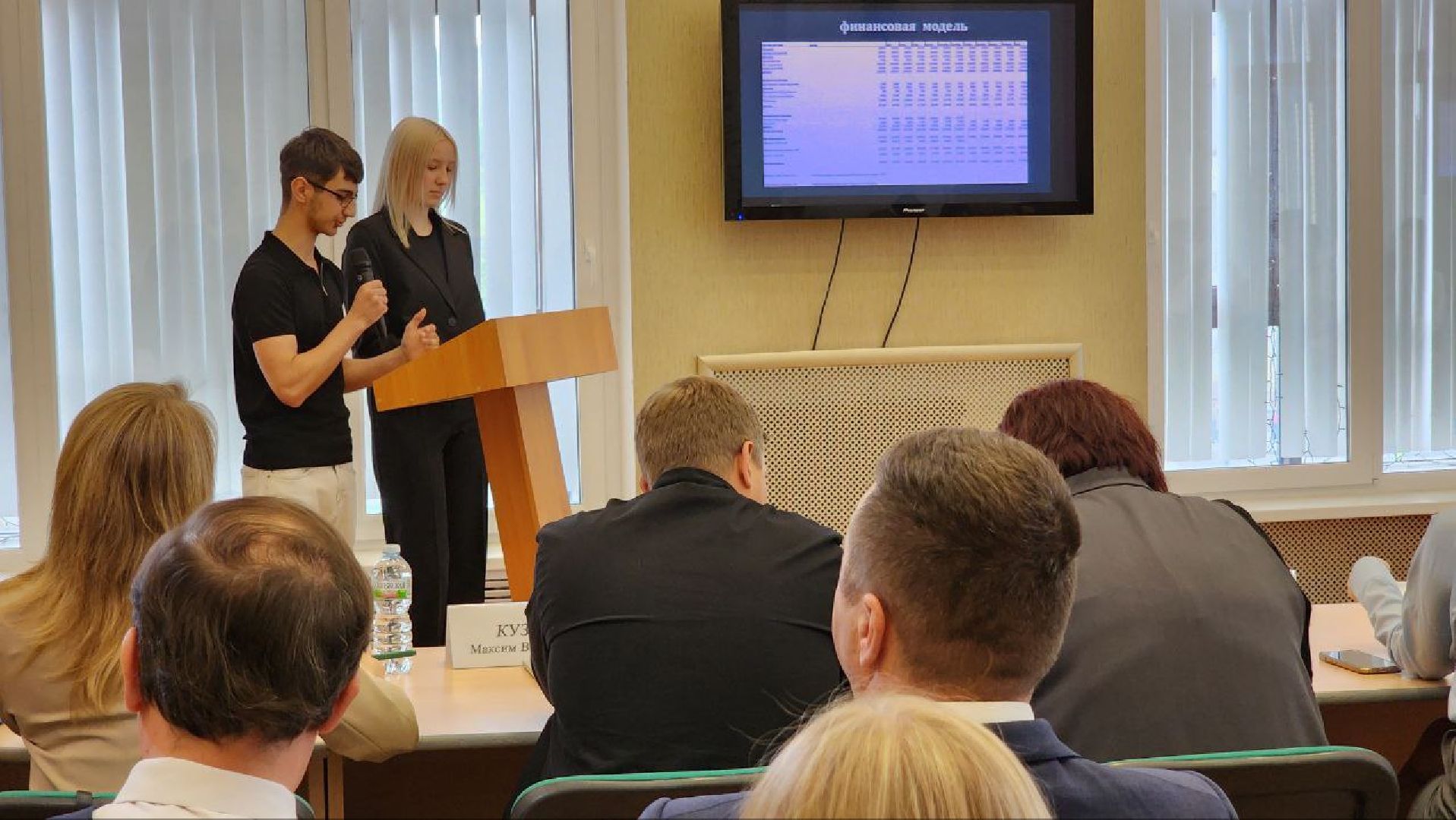 Дмитров, ДМТПП, Предпринимательские курсы для школьников,