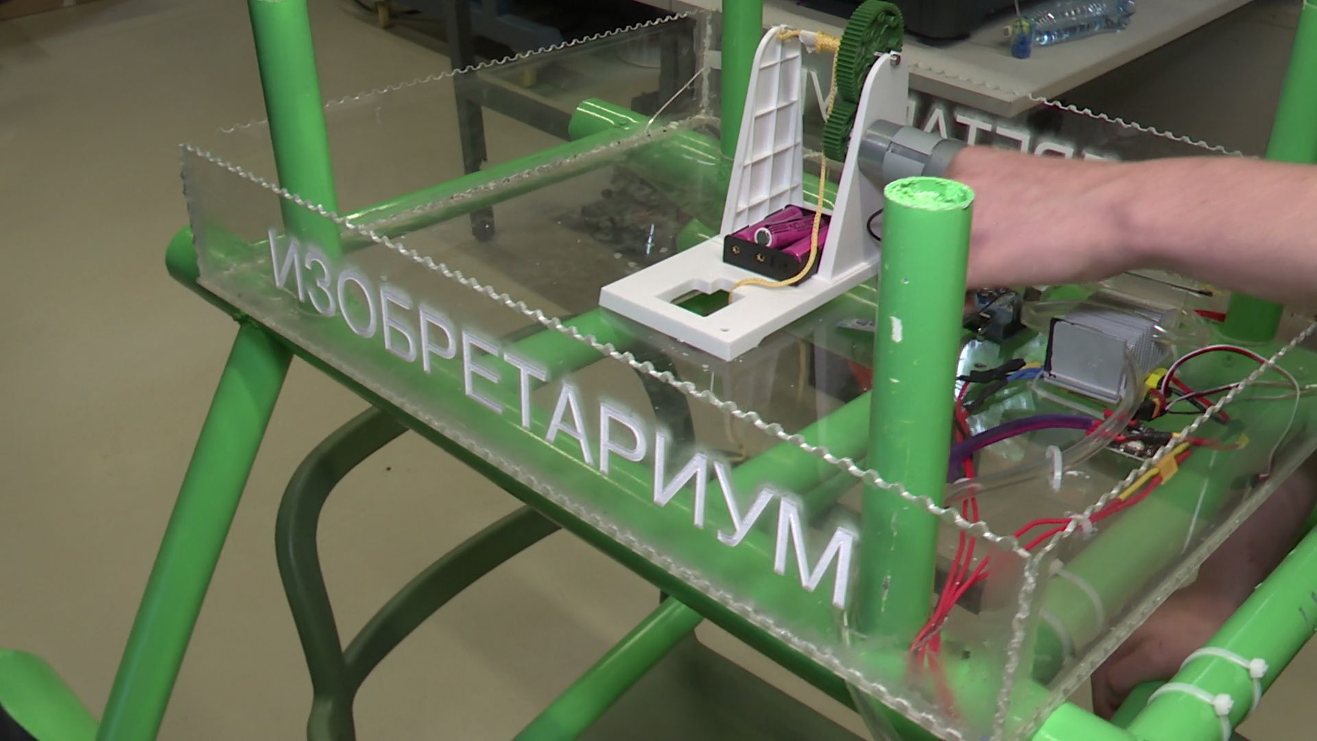 реутов, образование, изобретариум, дети,