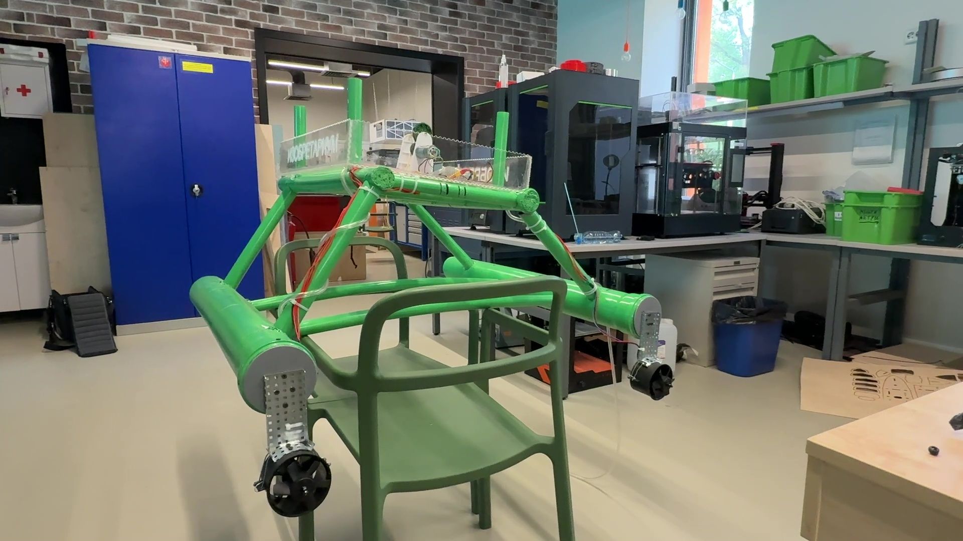 реутов, образование, изобретариум, дети,