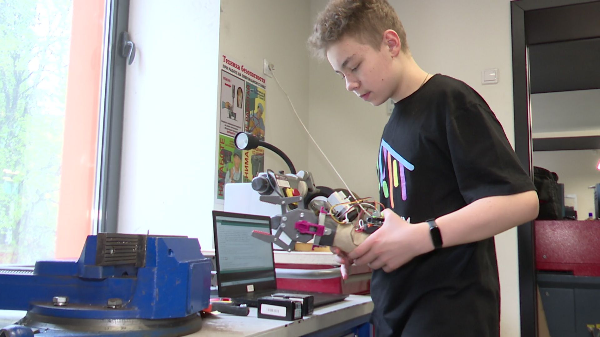 реутов, образование, изобретариум, дети,