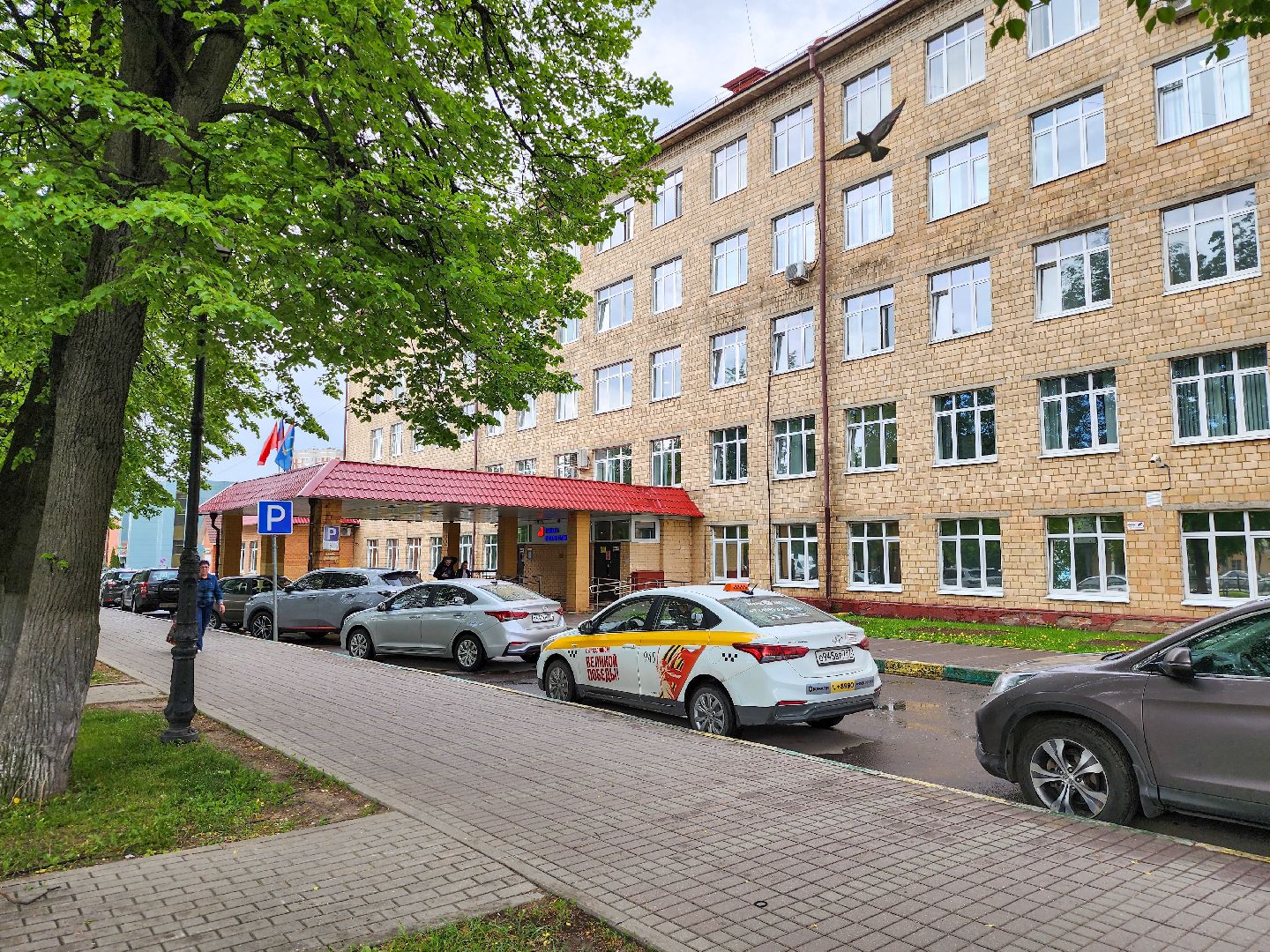 Подольск, телемедицина, льготные лекарства, покб,