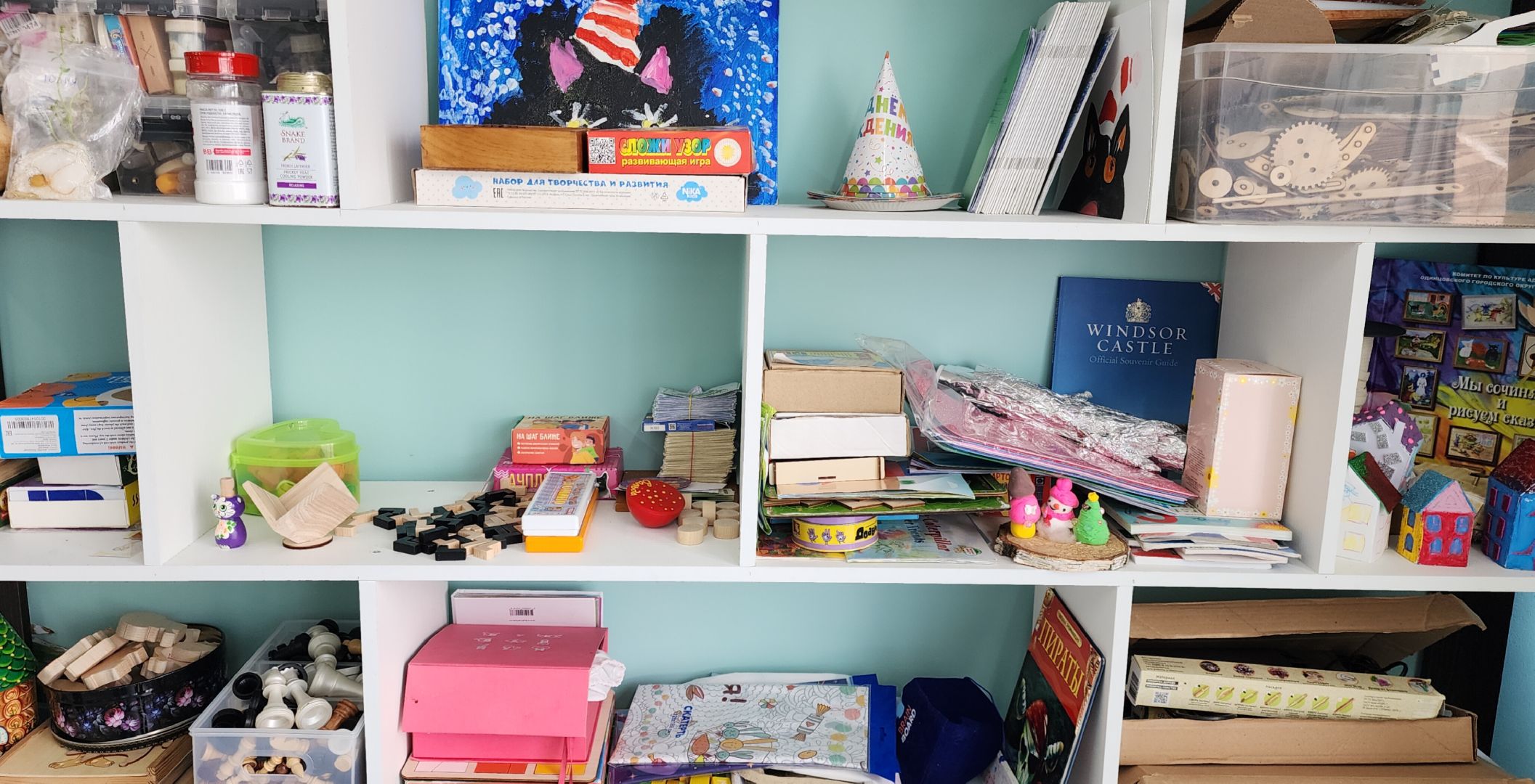 Образование, Дополнительное образование , Летний лагерь , Досуг детей ,