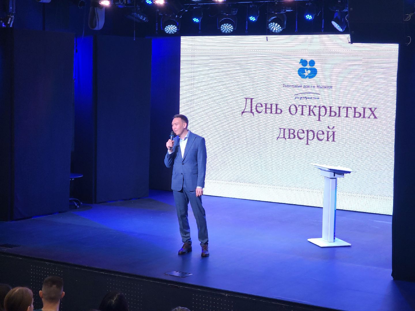 мытищи,